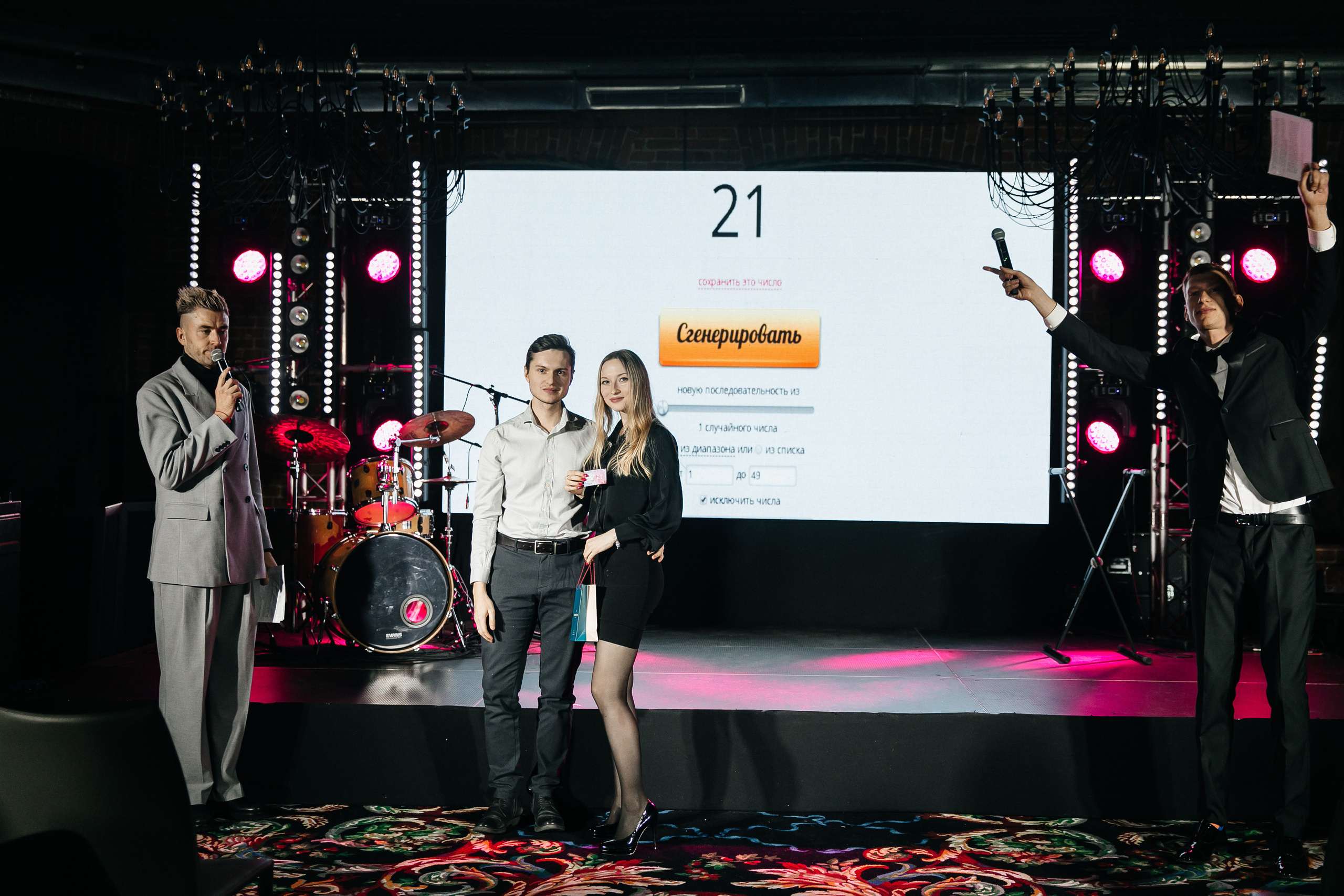 COSMIC MAGIC ДЕНЬ-X. Душевный фотограф Ваших самых ярких событий Марина Погребняк