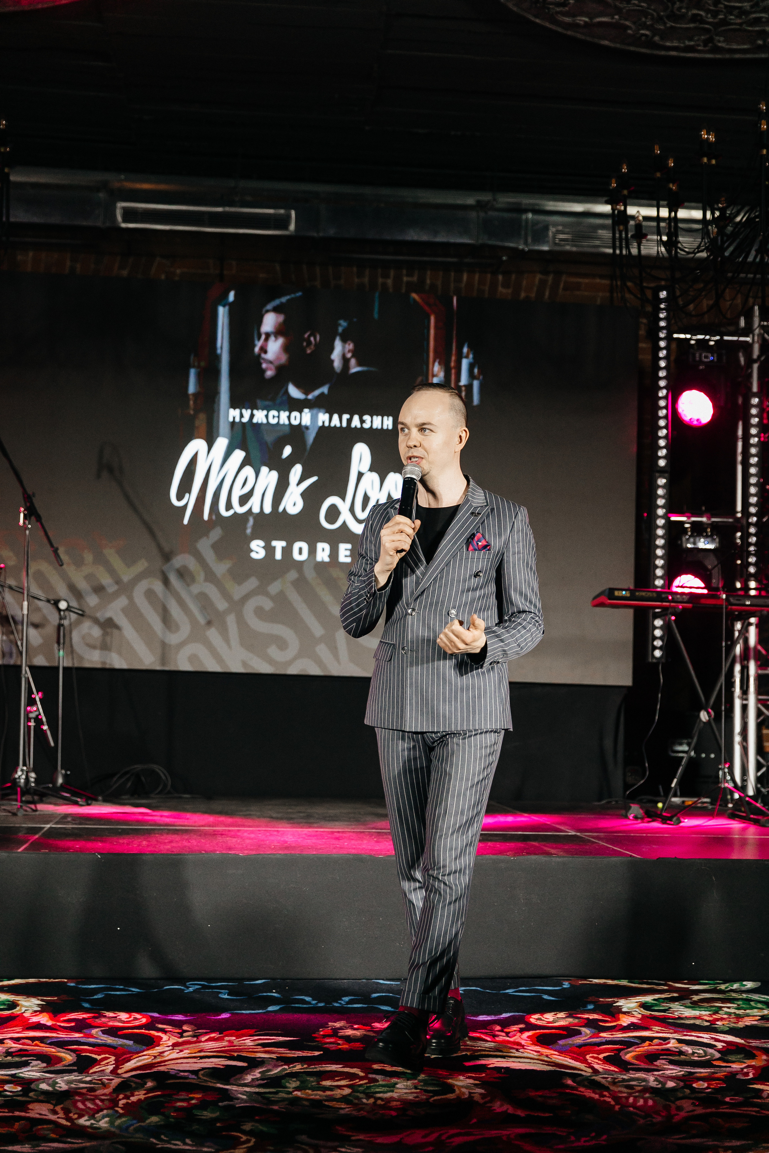 COSMIC MAGIC ДЕНЬ-X. Душевный фотограф Ваших самых ярких событий Марина Погребняк