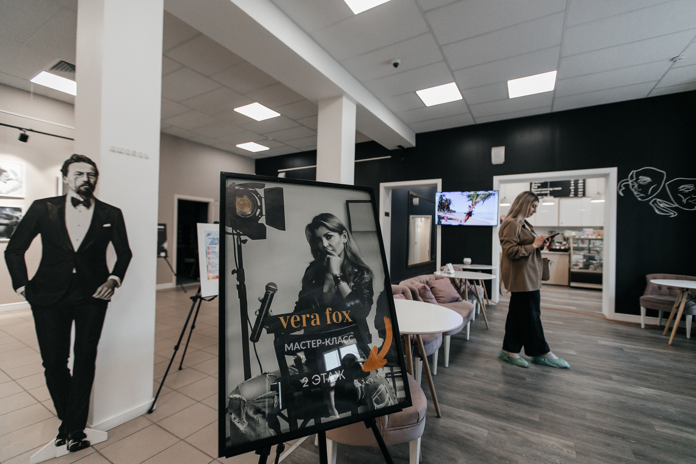 Мастер-класс Веры Фокс. Душевный фотограф Ваших самых ярких событий Марина Погребняк