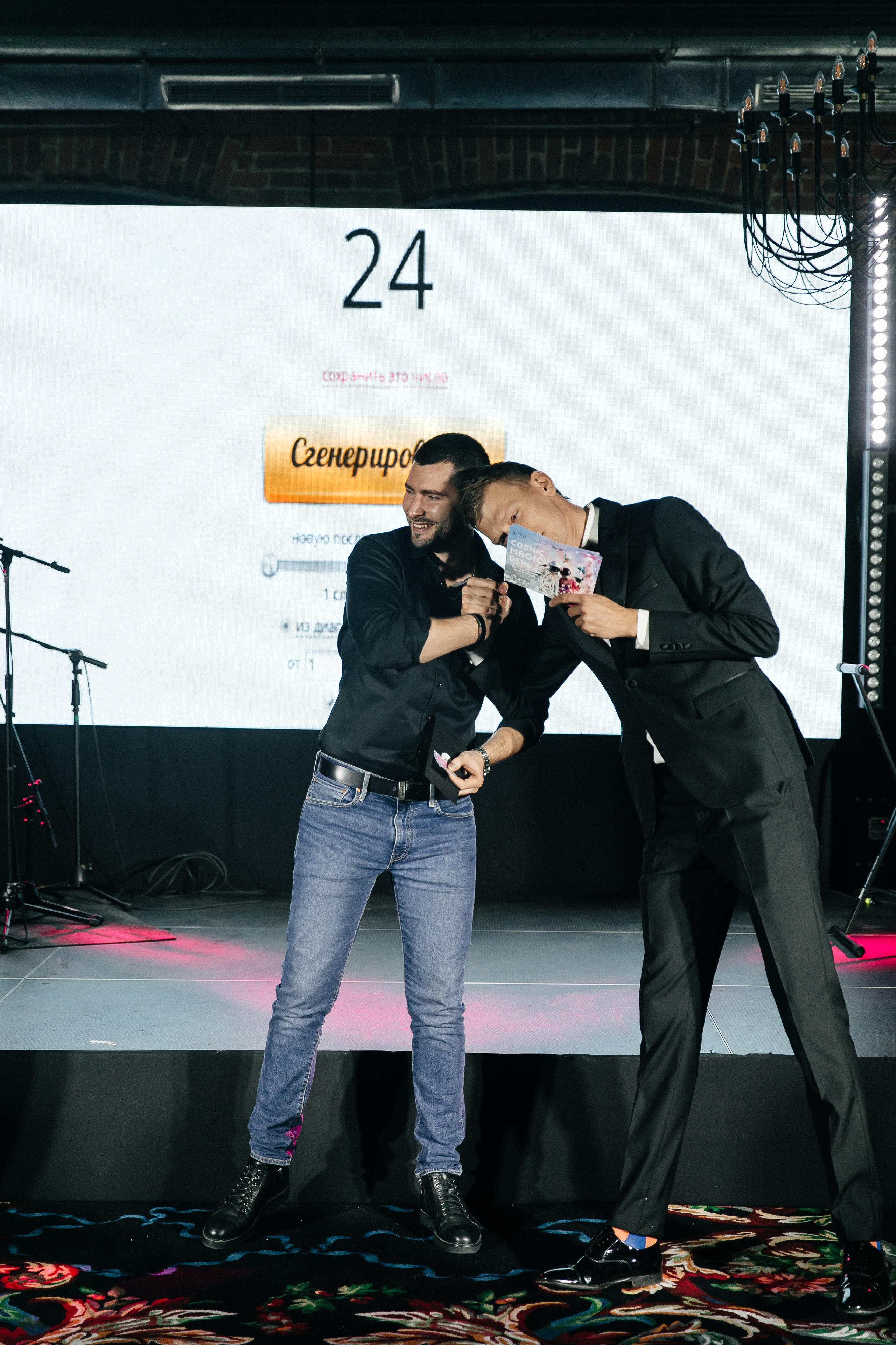 COSMIC MAGIC ДЕНЬ-X. Душевный фотограф Ваших самых ярких событий Марина Погребняк