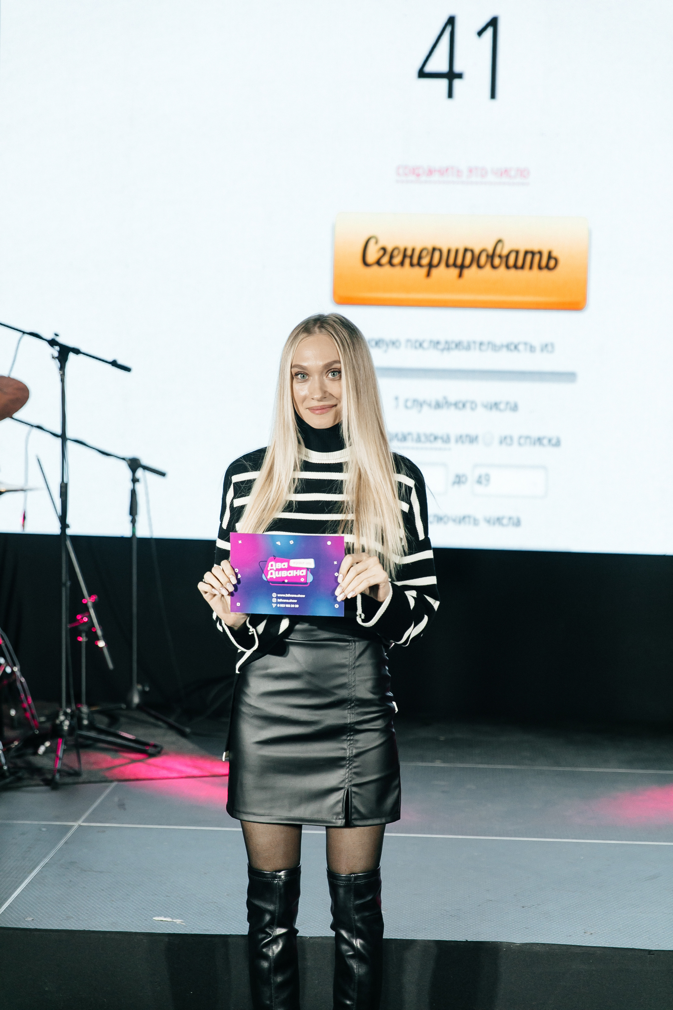 COSMIC MAGIC ДЕНЬ-X. Душевный фотограф Ваших самых ярких событий Марина Погребняк