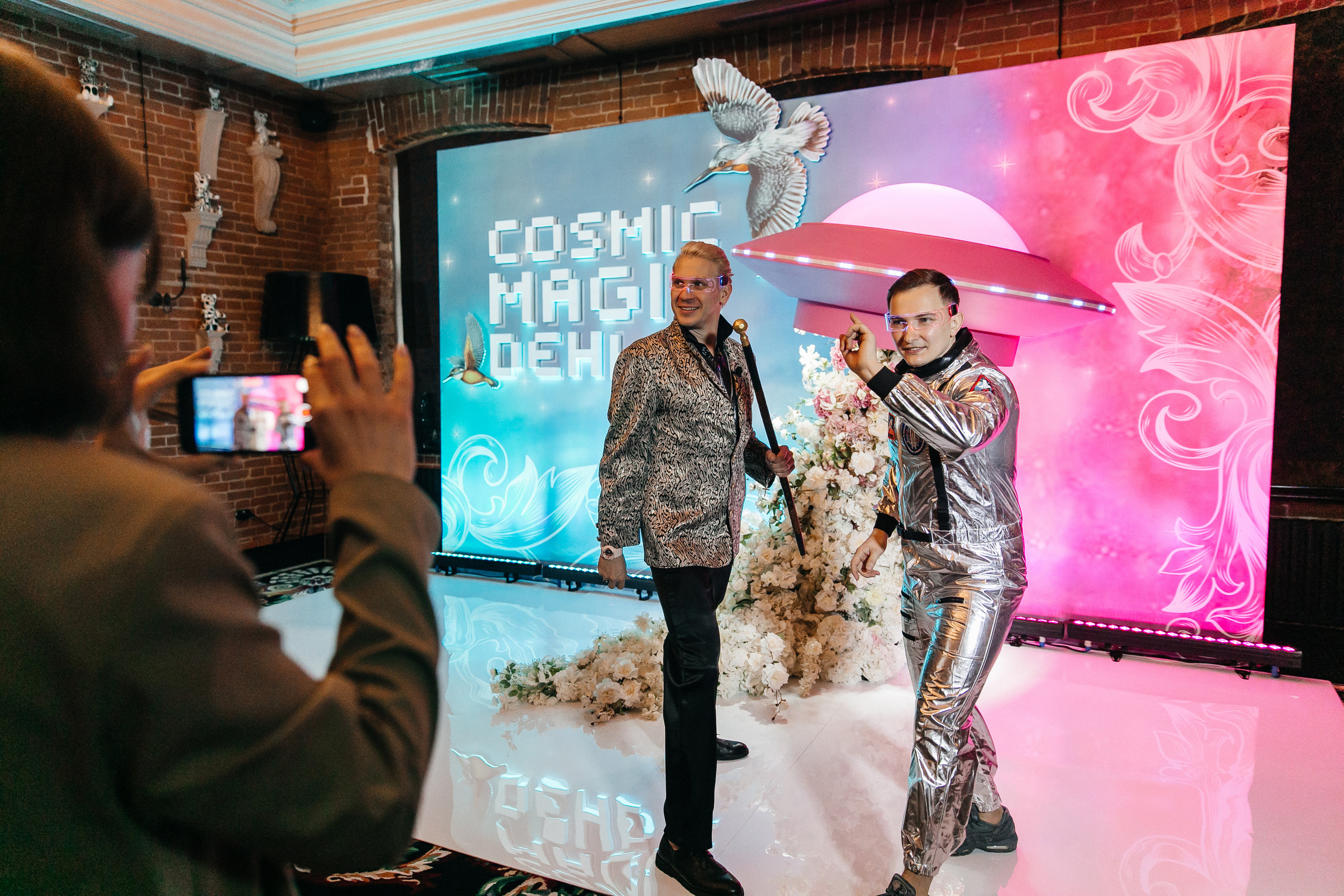 COSMIC MAGIC ДЕНЬ-X. Душевный фотограф Ваших самых ярких событий Марина Погребняк