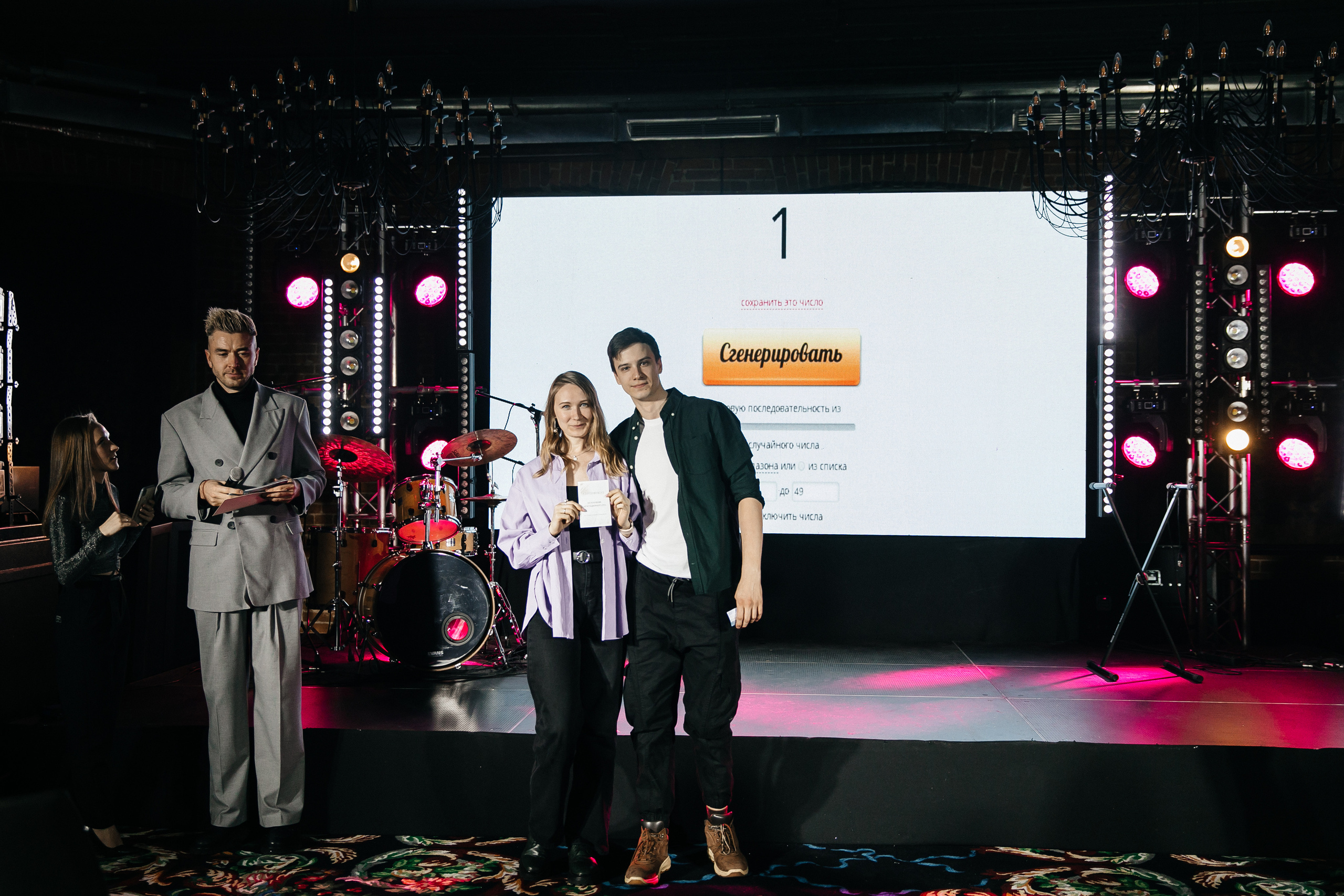 COSMIC MAGIC ДЕНЬ-X. Душевный фотограф Ваших самых ярких событий Марина Погребняк