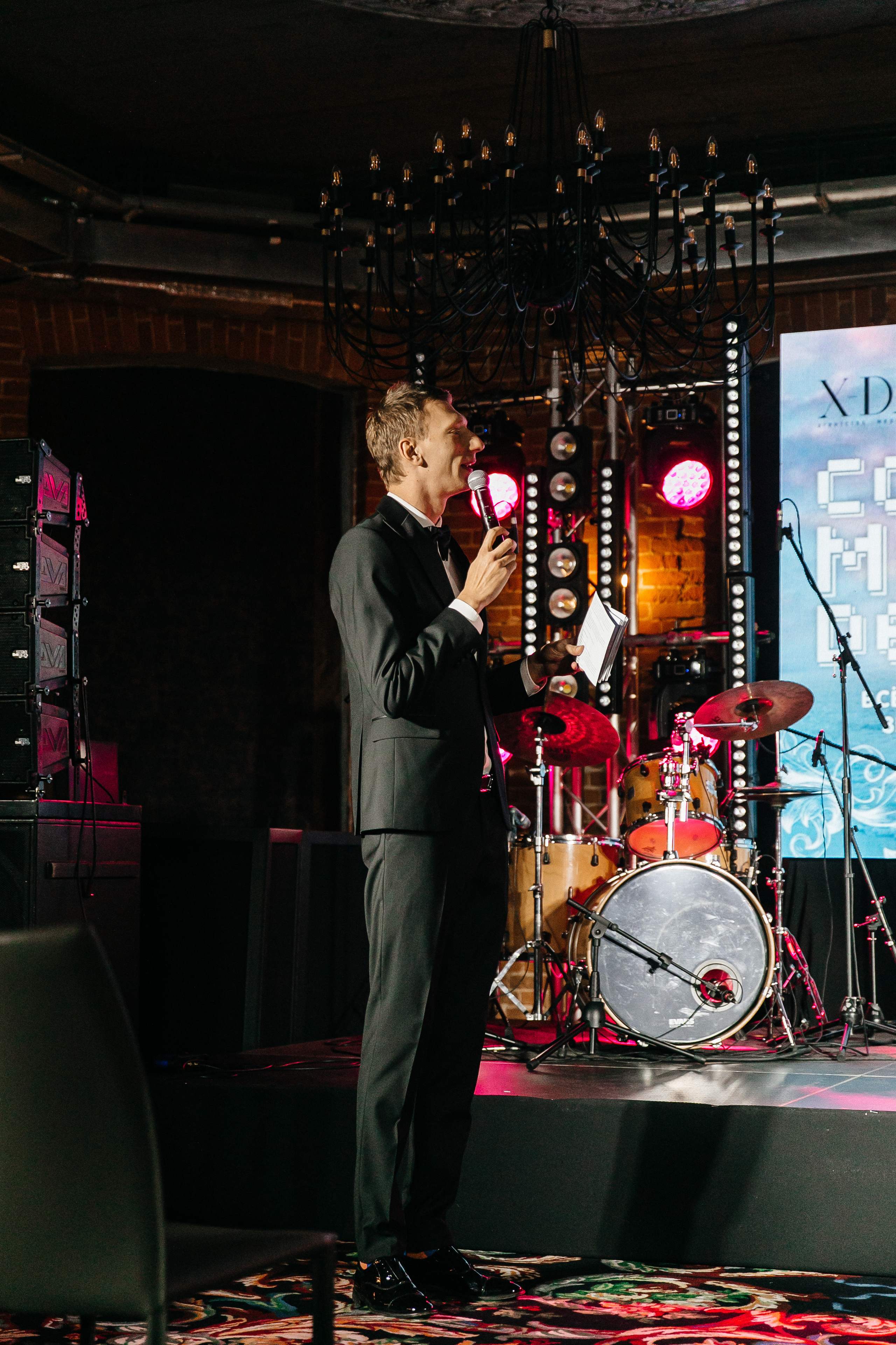 COSMIC MAGIC ДЕНЬ-X. Душевный фотограф Ваших самых ярких событий Марина Погребняк