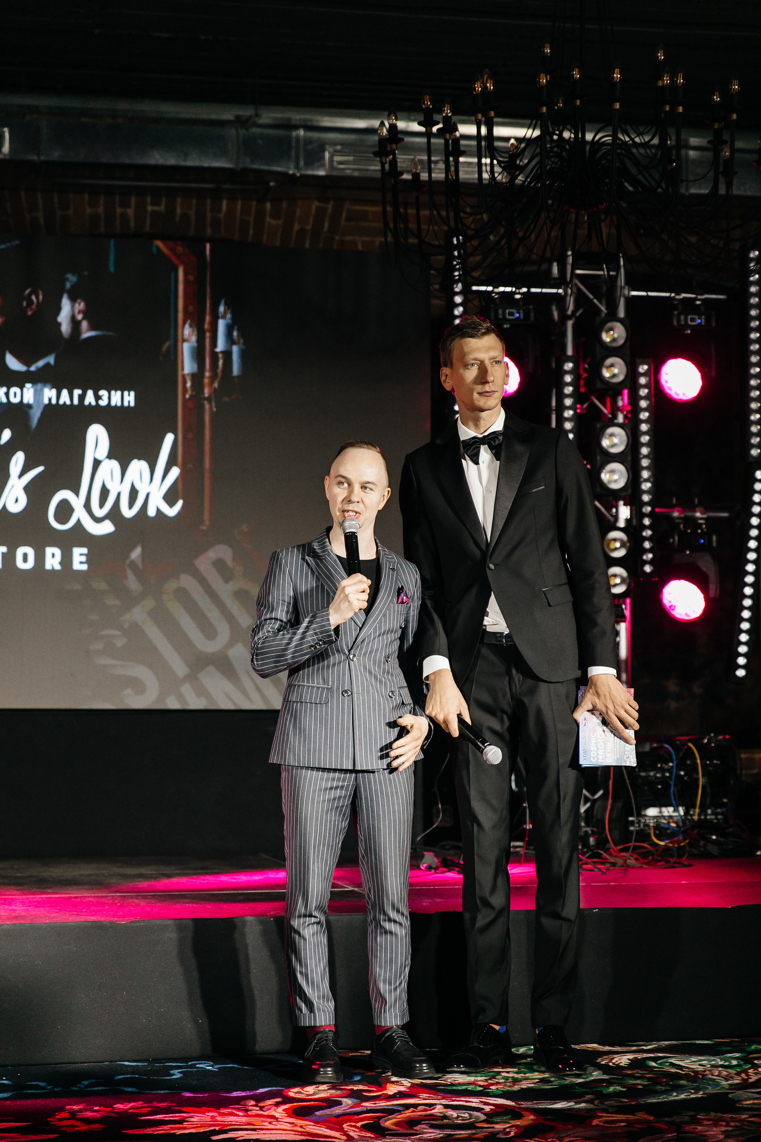 COSMIC MAGIC ДЕНЬ-X. Душевный фотограф Ваших самых ярких событий Марина Погребняк