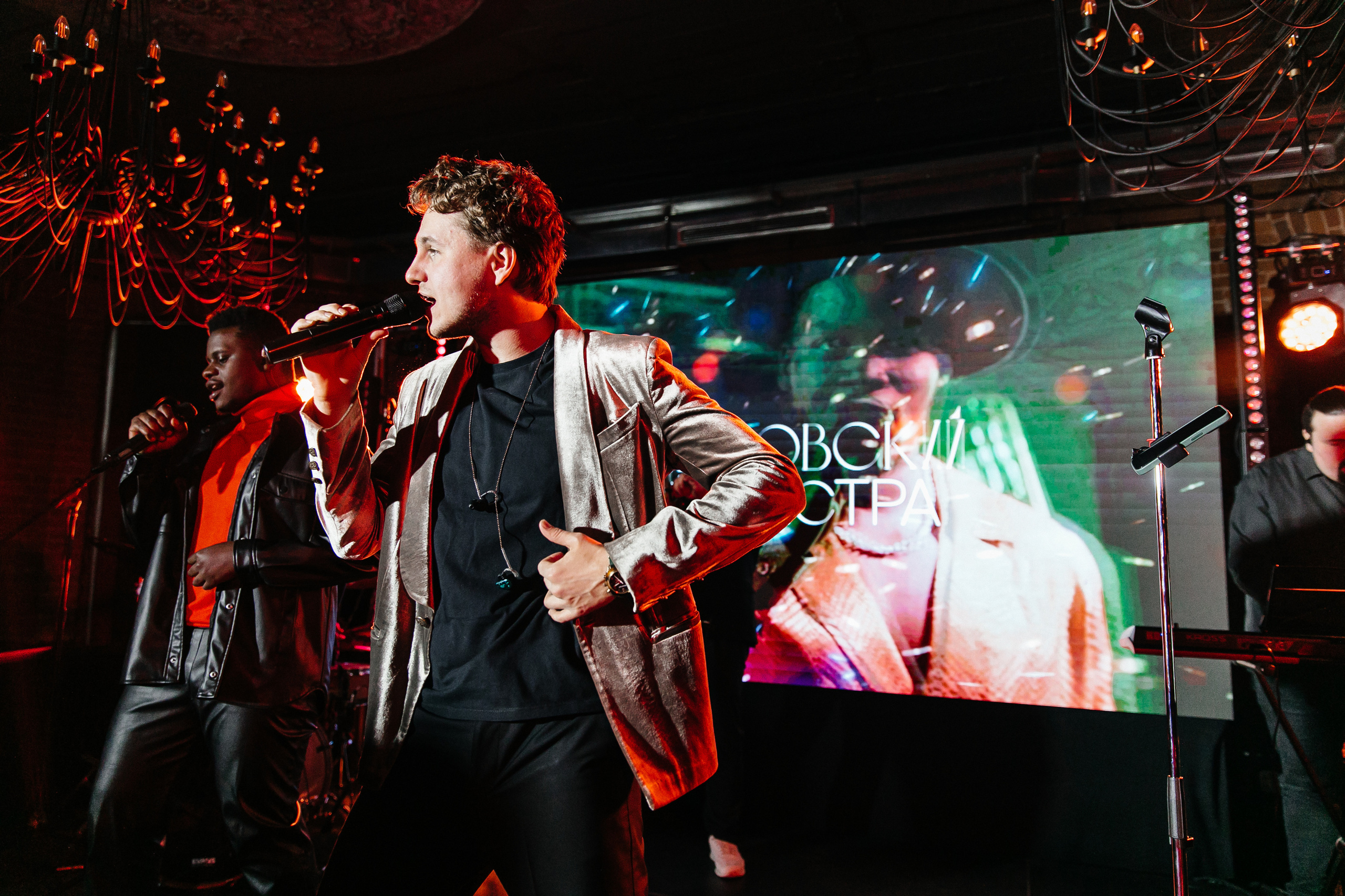 COSMIC MAGIC ДЕНЬ-X. Душевный фотограф Ваших самых ярких событий Марина Погребняк