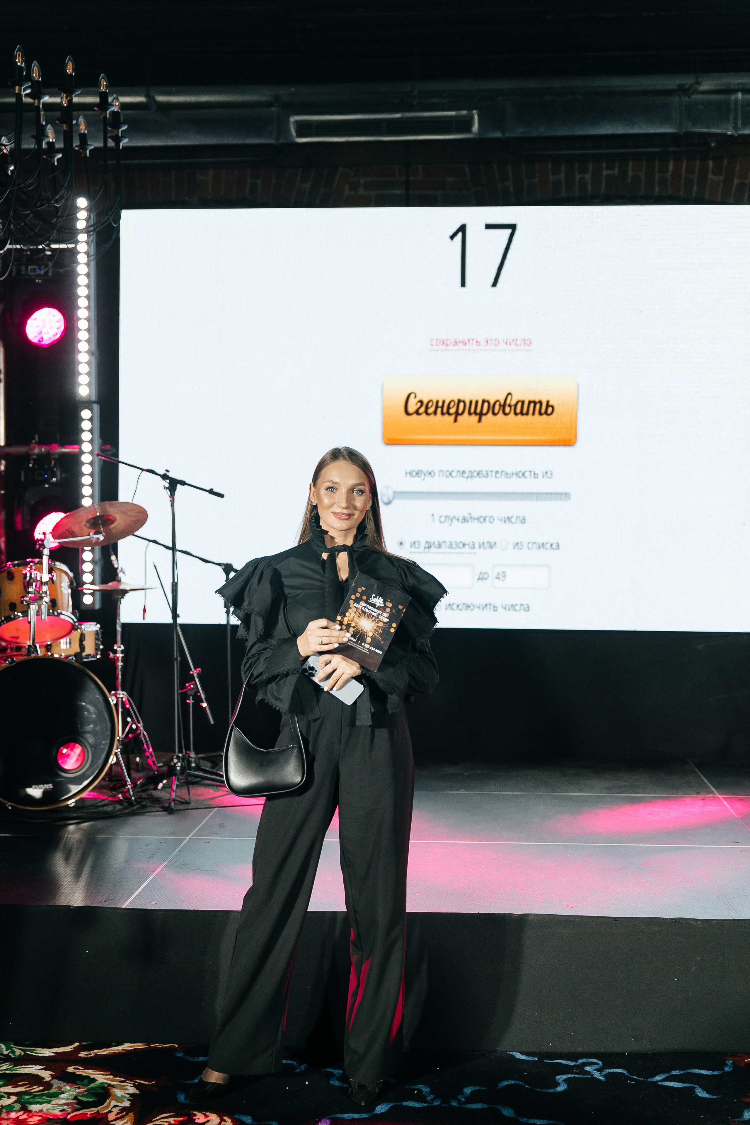 COSMIC MAGIC ДЕНЬ-X. Душевный фотограф Ваших самых ярких событий Марина Погребняк