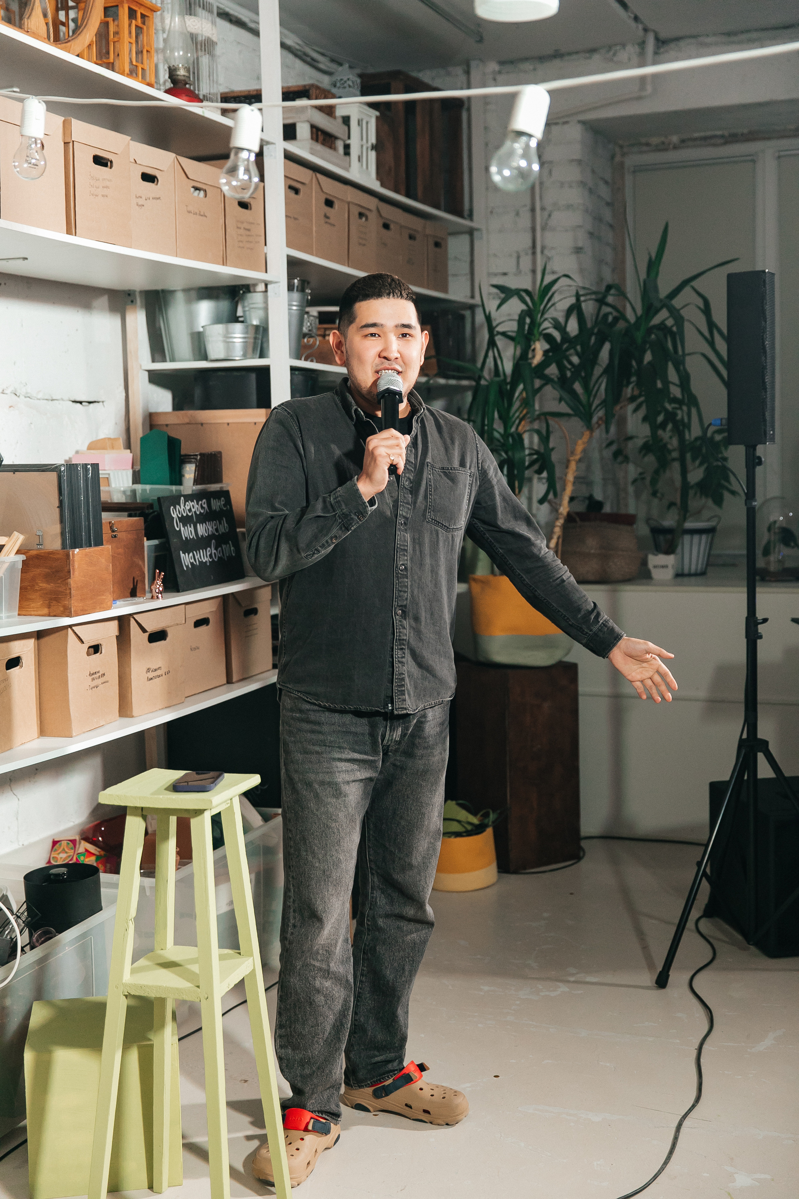 Открытый микрофон в Пространстве «Кудри и цветы». Душевный фотограф Ваших самых ярких событий Марина Погребняк