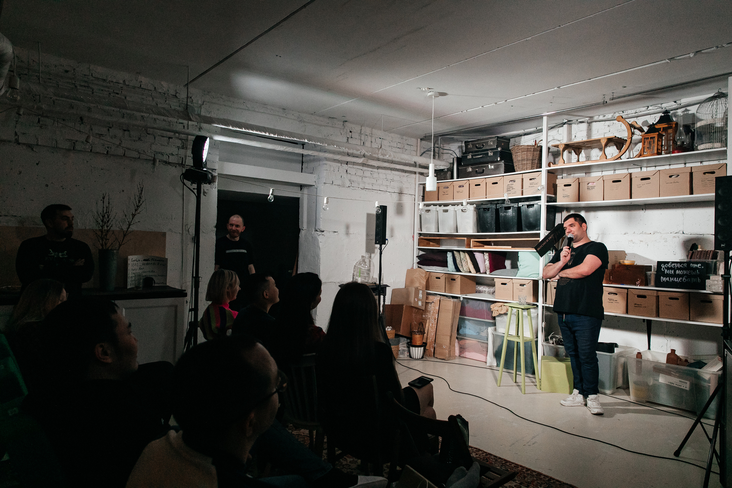 Открытый микрофон в Пространстве «Кудри и цветы». Душевный фотограф Ваших самых ярких событий Марина Погребняк