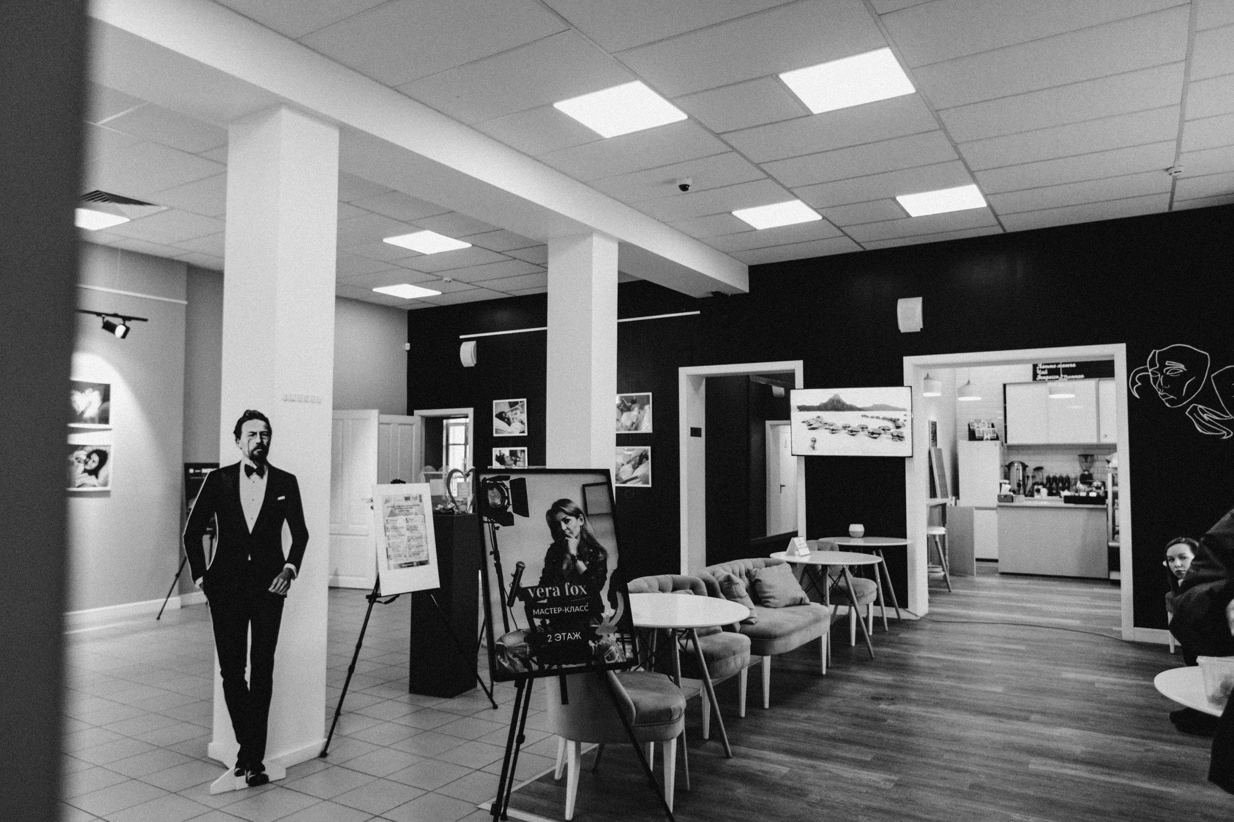 Мастер-класс Веры Фокс. Душевный фотограф Ваших самых ярких событий Марина Погребняк