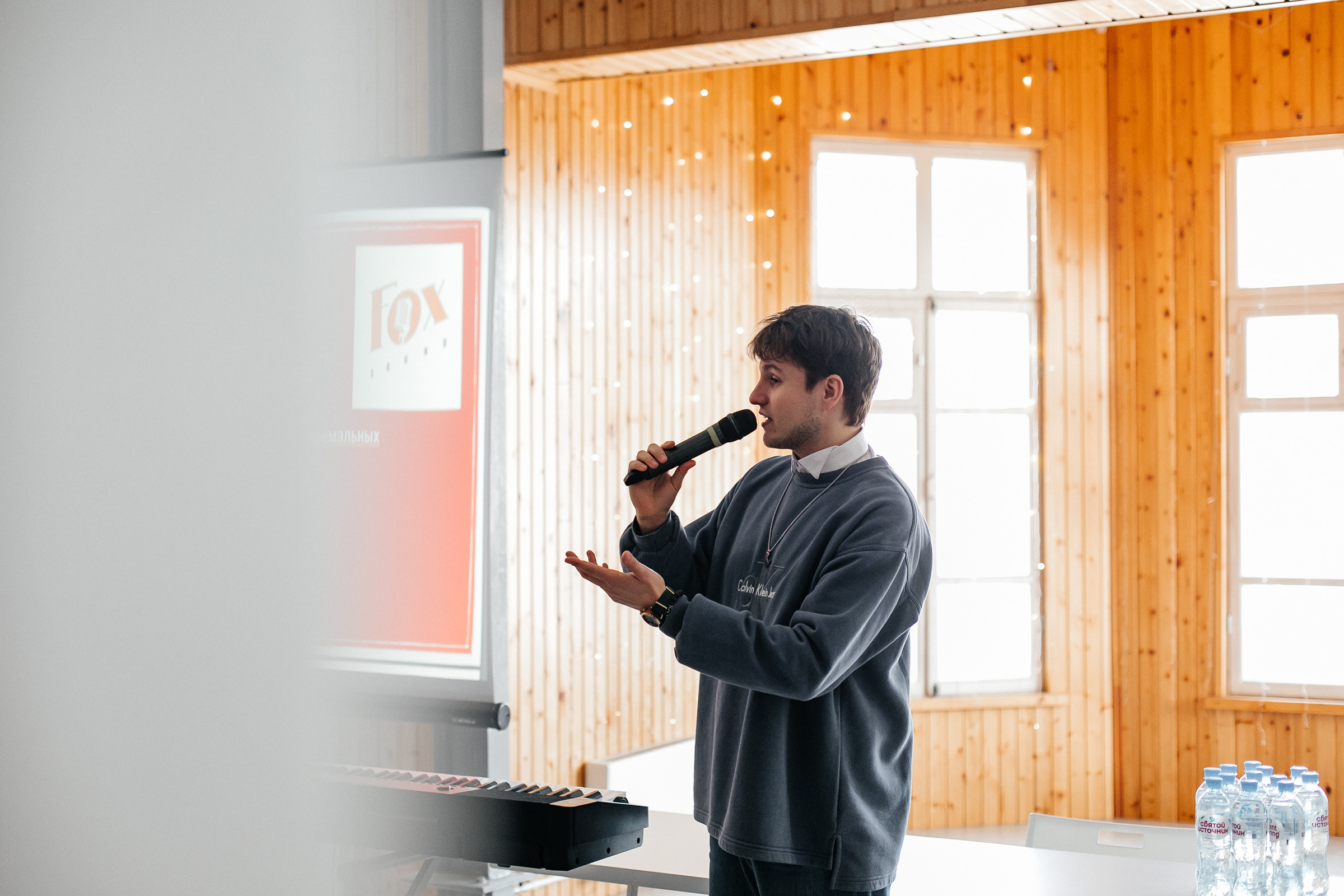 Мастер-класс Веры Фокс. Душевный фотограф Ваших самых ярких событий Марина Погребняк