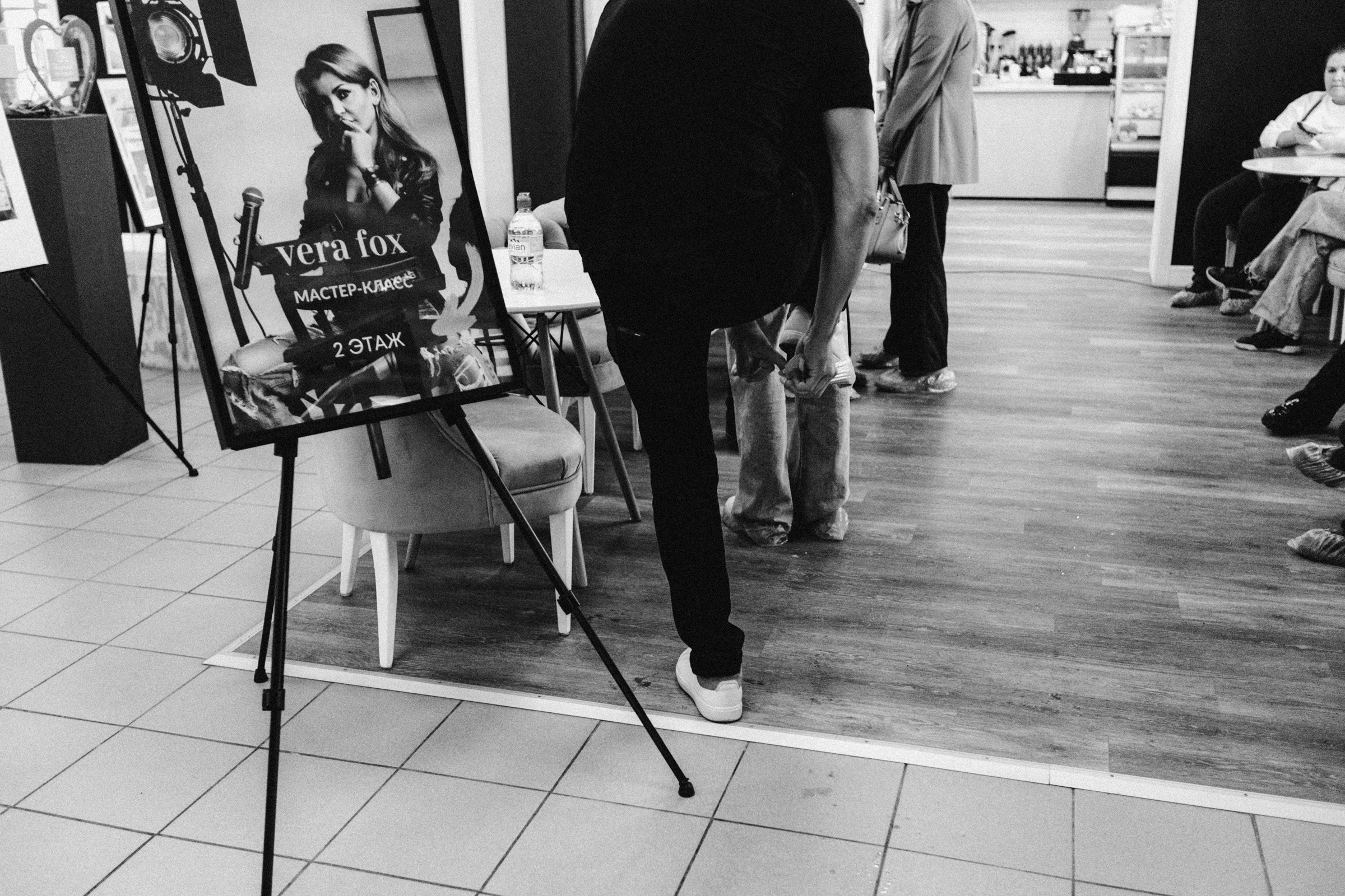 Мастер-класс Веры Фокс. Душевный фотограф Ваших самых ярких событий Марина Погребняк