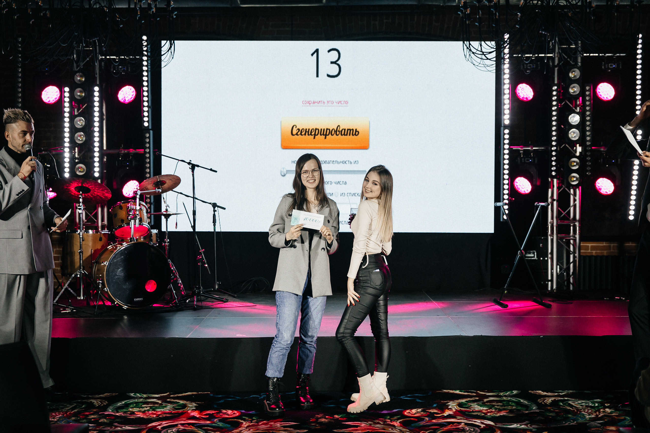 COSMIC MAGIC ДЕНЬ-X. Душевный фотограф Ваших самых ярких событий Марина Погребняк