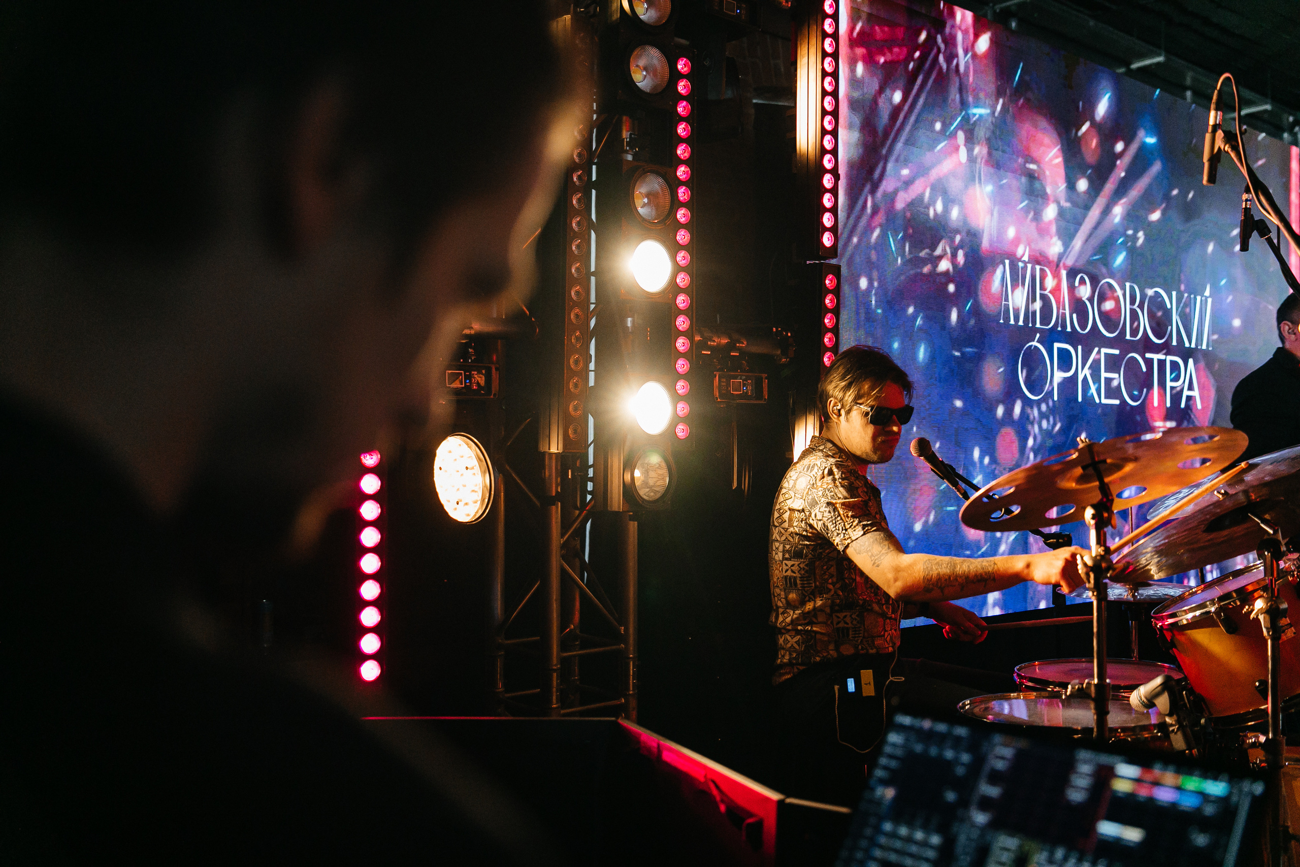 COSMIC MAGIC ДЕНЬ-X. Душевный фотограф Ваших самых ярких событий Марина Погребняк