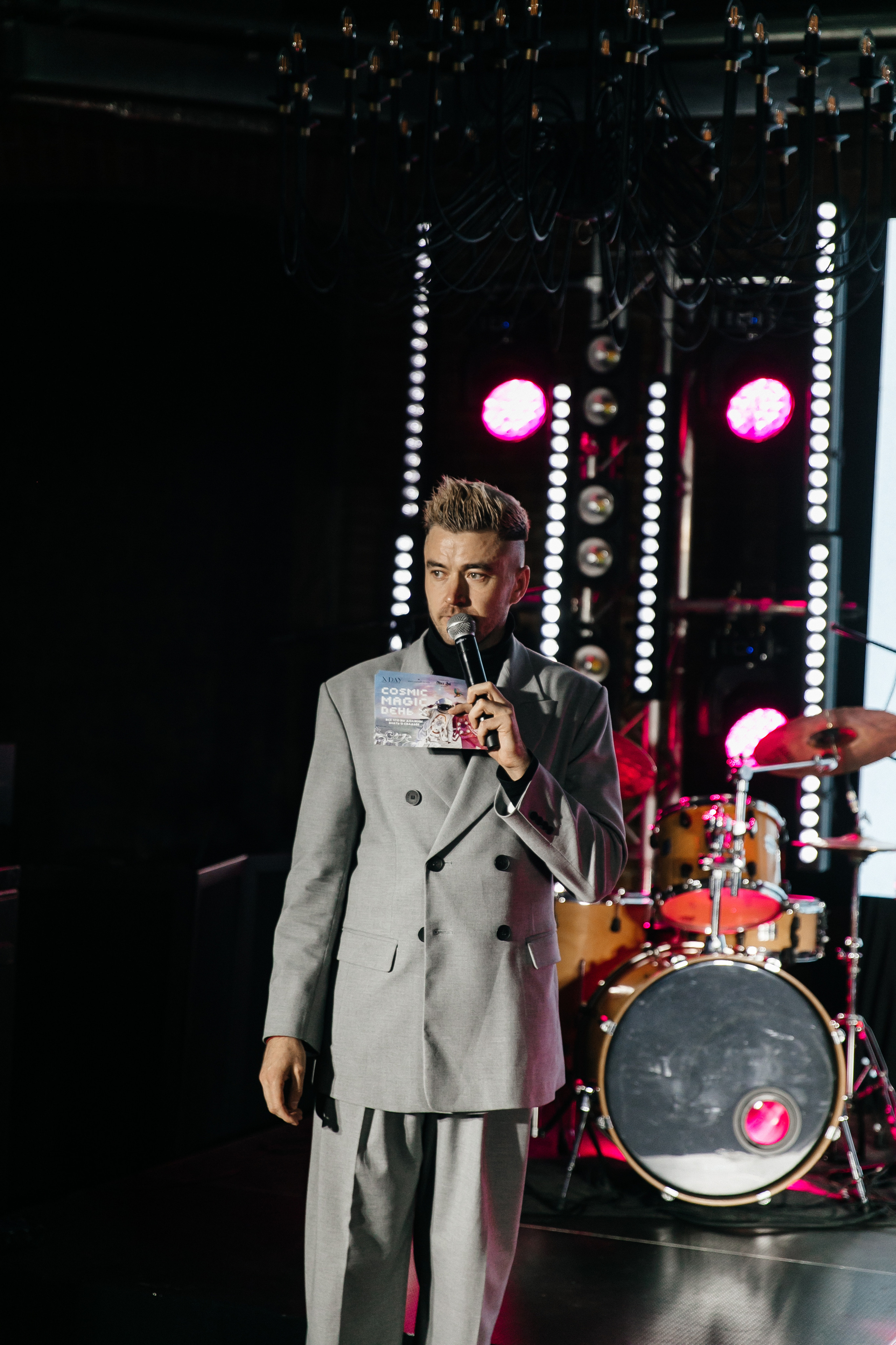 COSMIC MAGIC ДЕНЬ-X. Душевный фотограф Ваших самых ярких событий Марина Погребняк