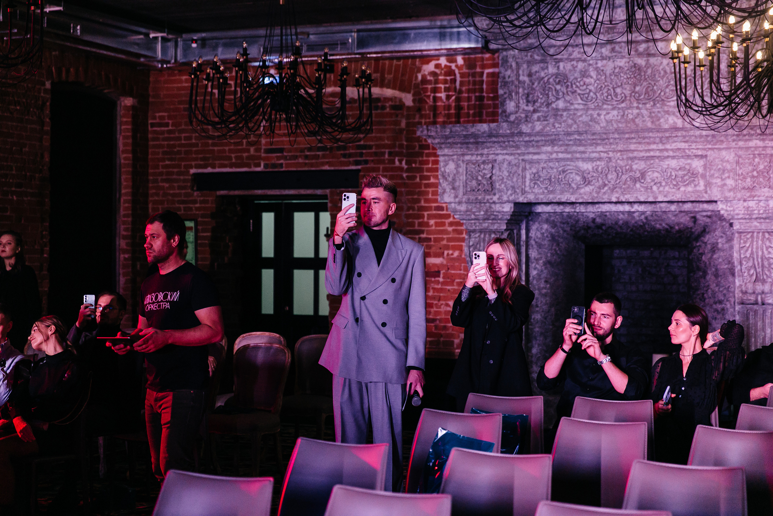 COSMIC MAGIC ДЕНЬ-X. Душевный фотограф Ваших самых ярких событий Марина Погребняк