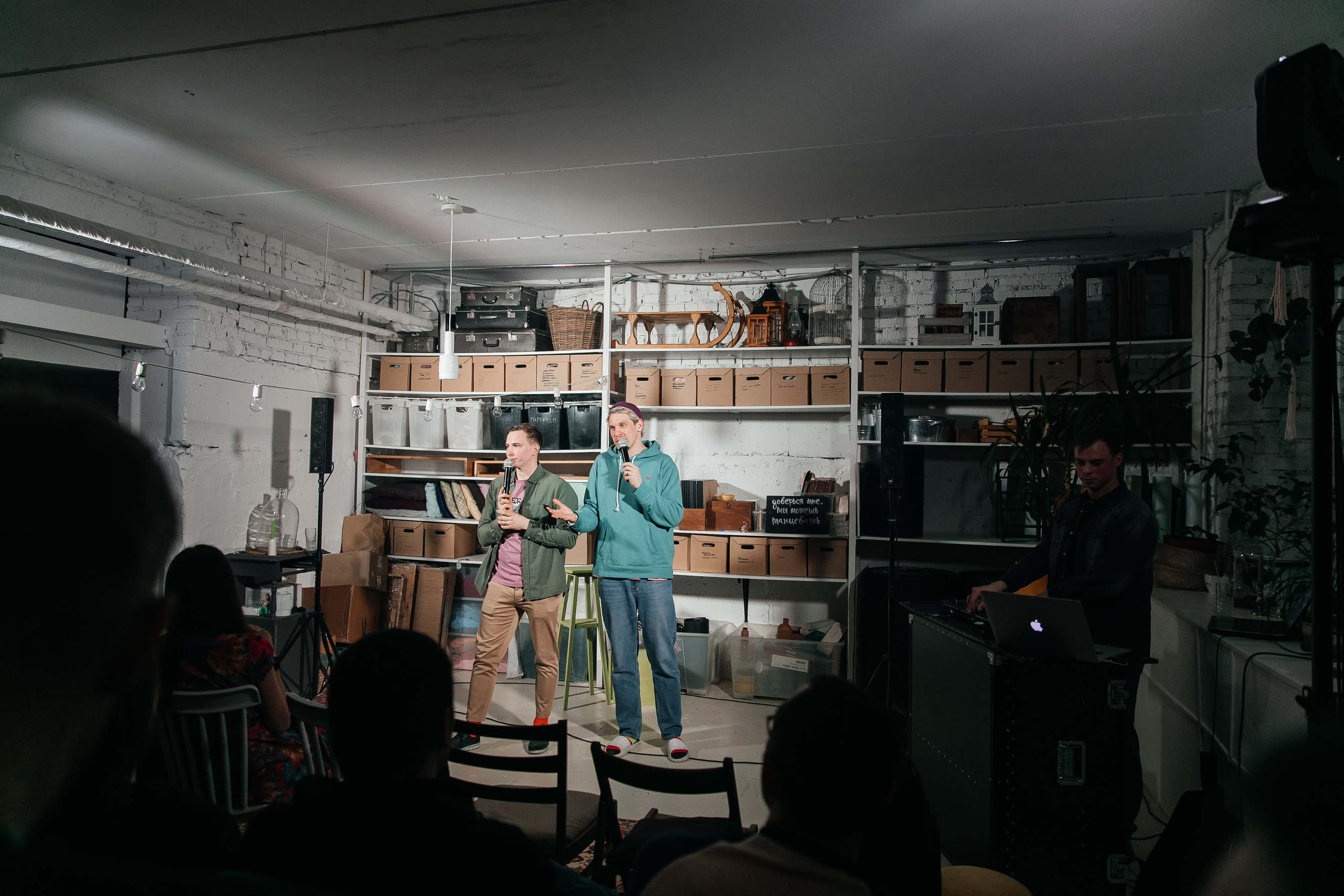 Открытый микрофон в Пространстве «Кудри и цветы». Душевный фотограф Ваших самых ярких событий Марина Погребняк