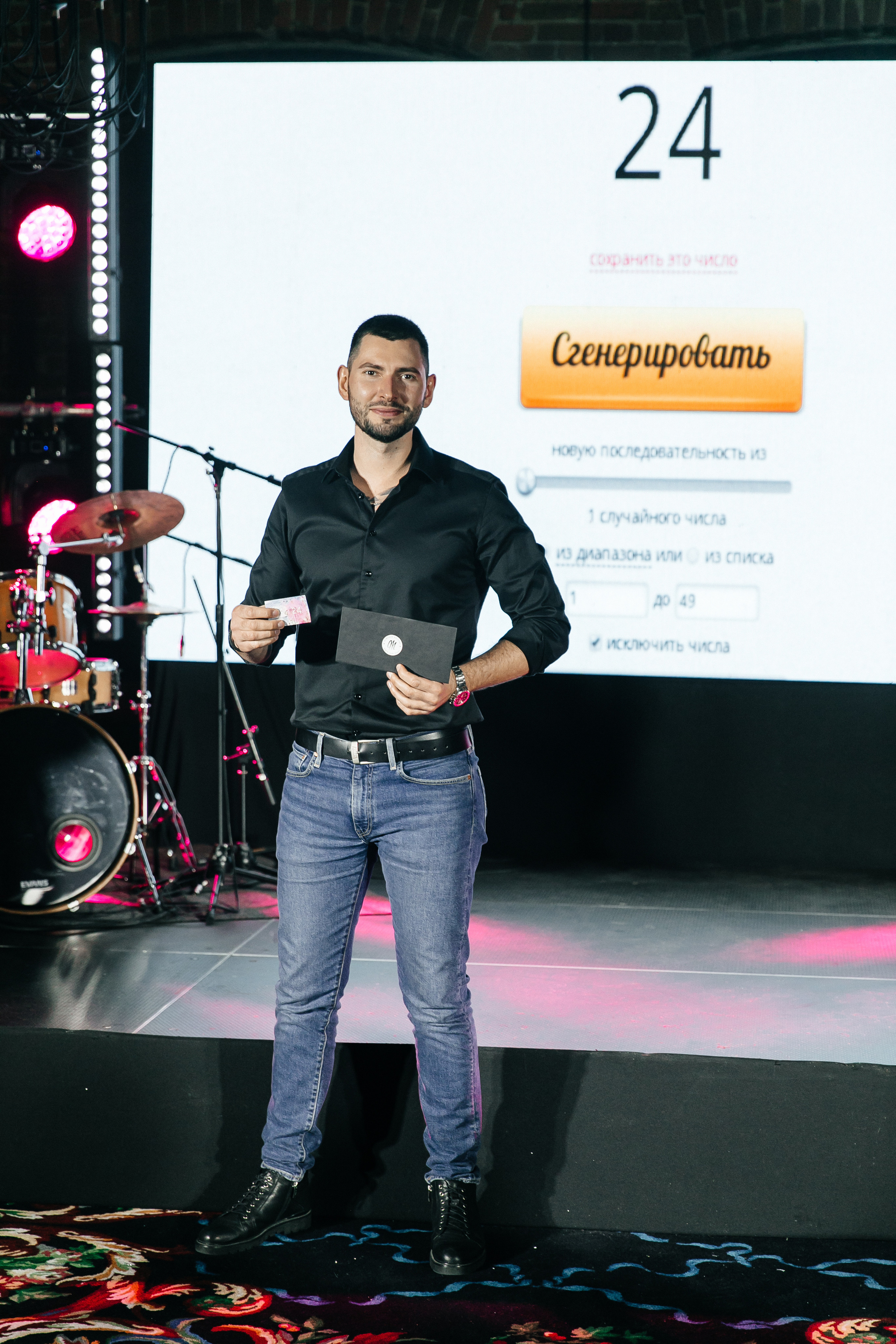 COSMIC MAGIC ДЕНЬ-X. Душевный фотограф Ваших самых ярких событий Марина Погребняк