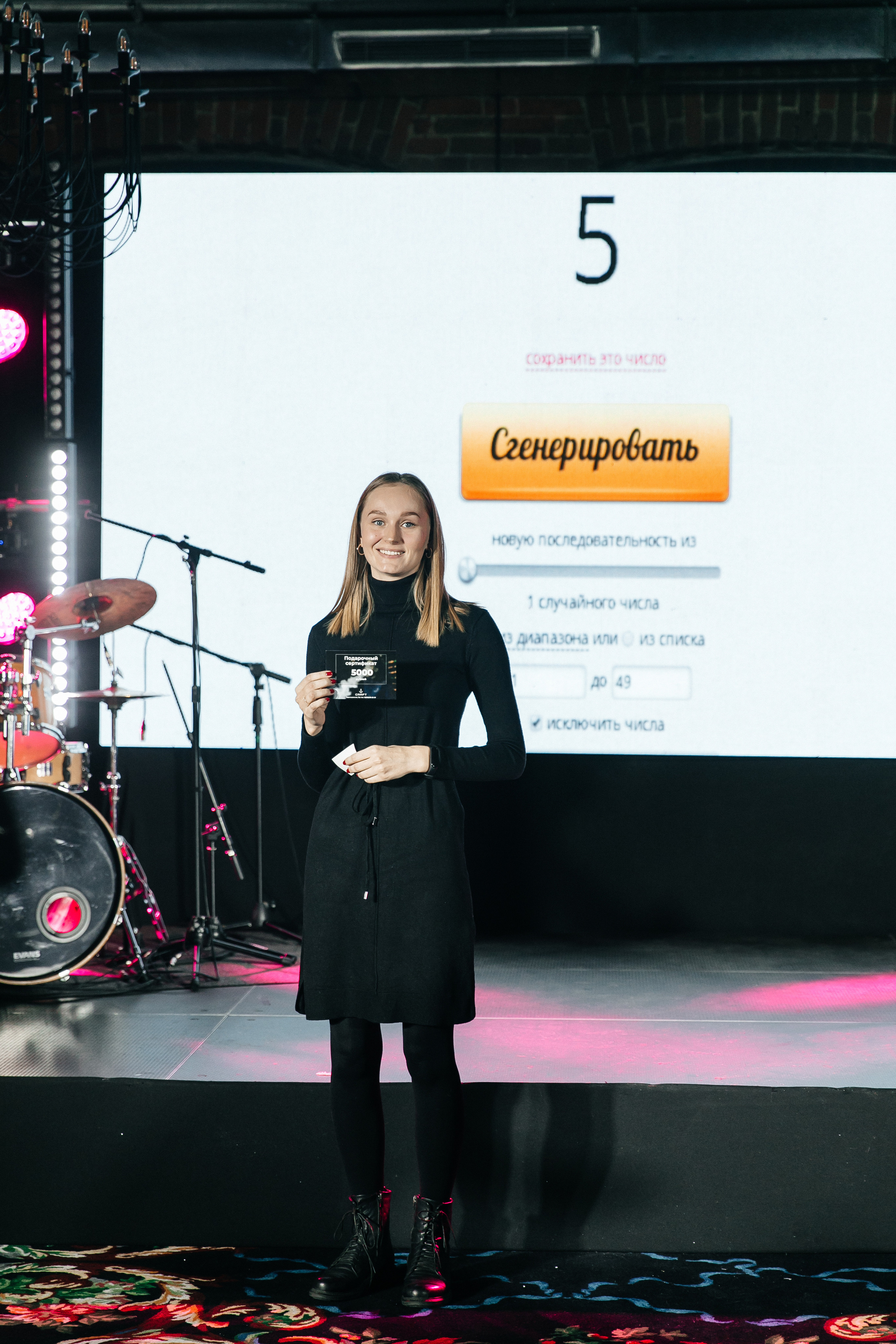 COSMIC MAGIC ДЕНЬ-X. Душевный фотограф Ваших самых ярких событий Марина Погребняк