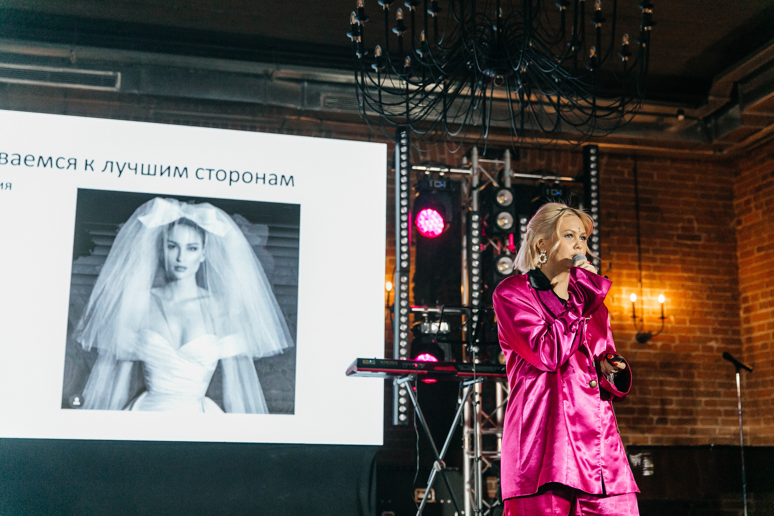 COSMIC MAGIC ДЕНЬ-X. Душевный фотограф Ваших самых ярких событий Марина Погребняк