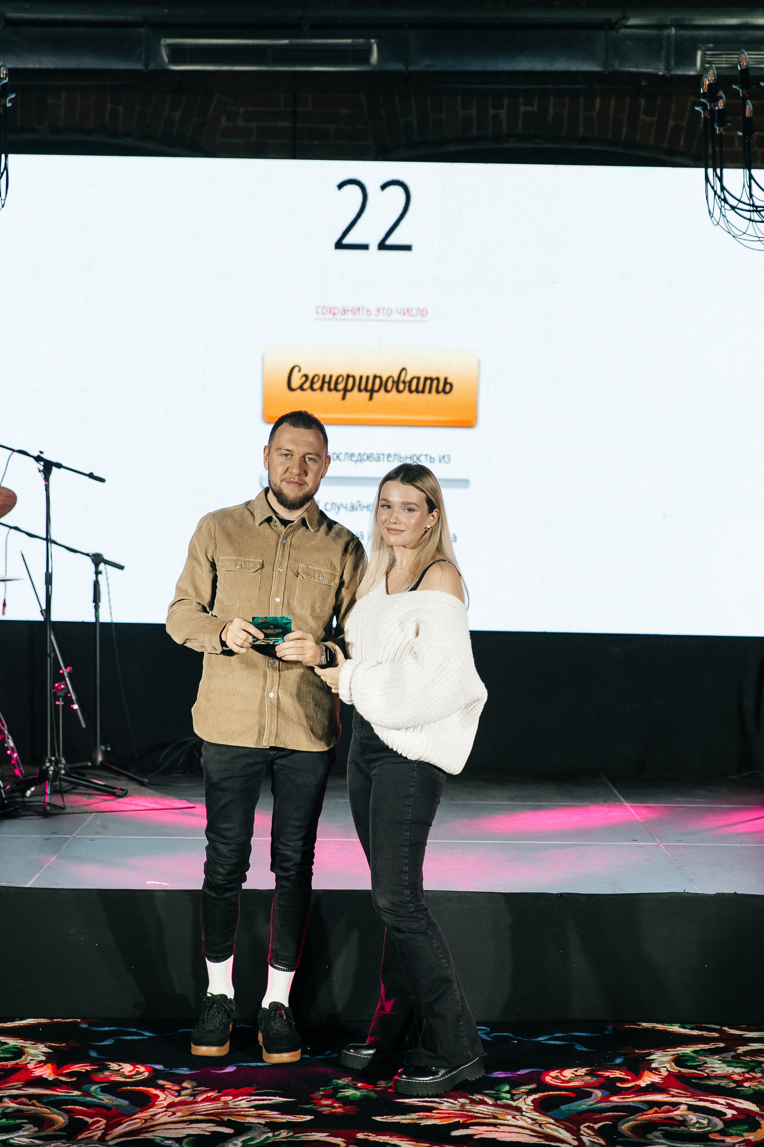 COSMIC MAGIC ДЕНЬ-X. Душевный фотограф Ваших самых ярких событий Марина Погребняк