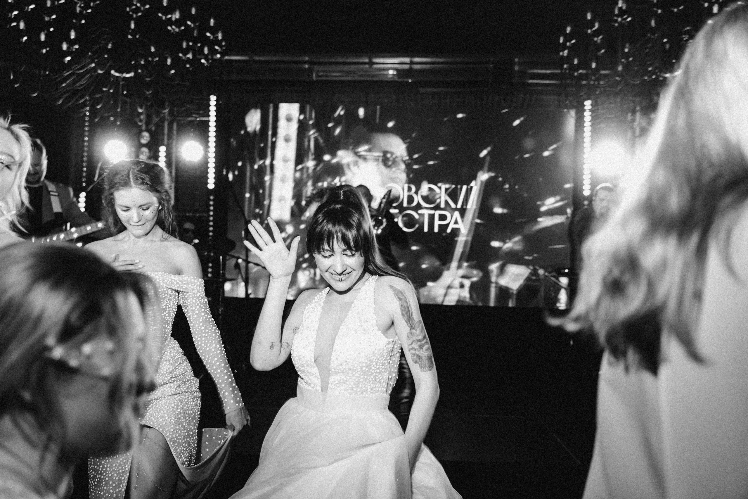 COSMIC MAGIC ДЕНЬ-X. Душевный фотограф Ваших самых ярких событий Марина Погребняк