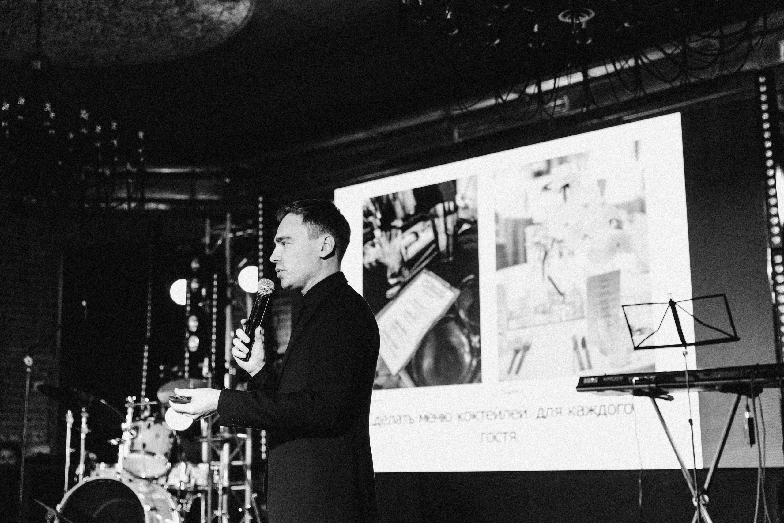 COSMIC MAGIC ДЕНЬ-X. Душевный фотограф Ваших самых ярких событий Марина Погребняк