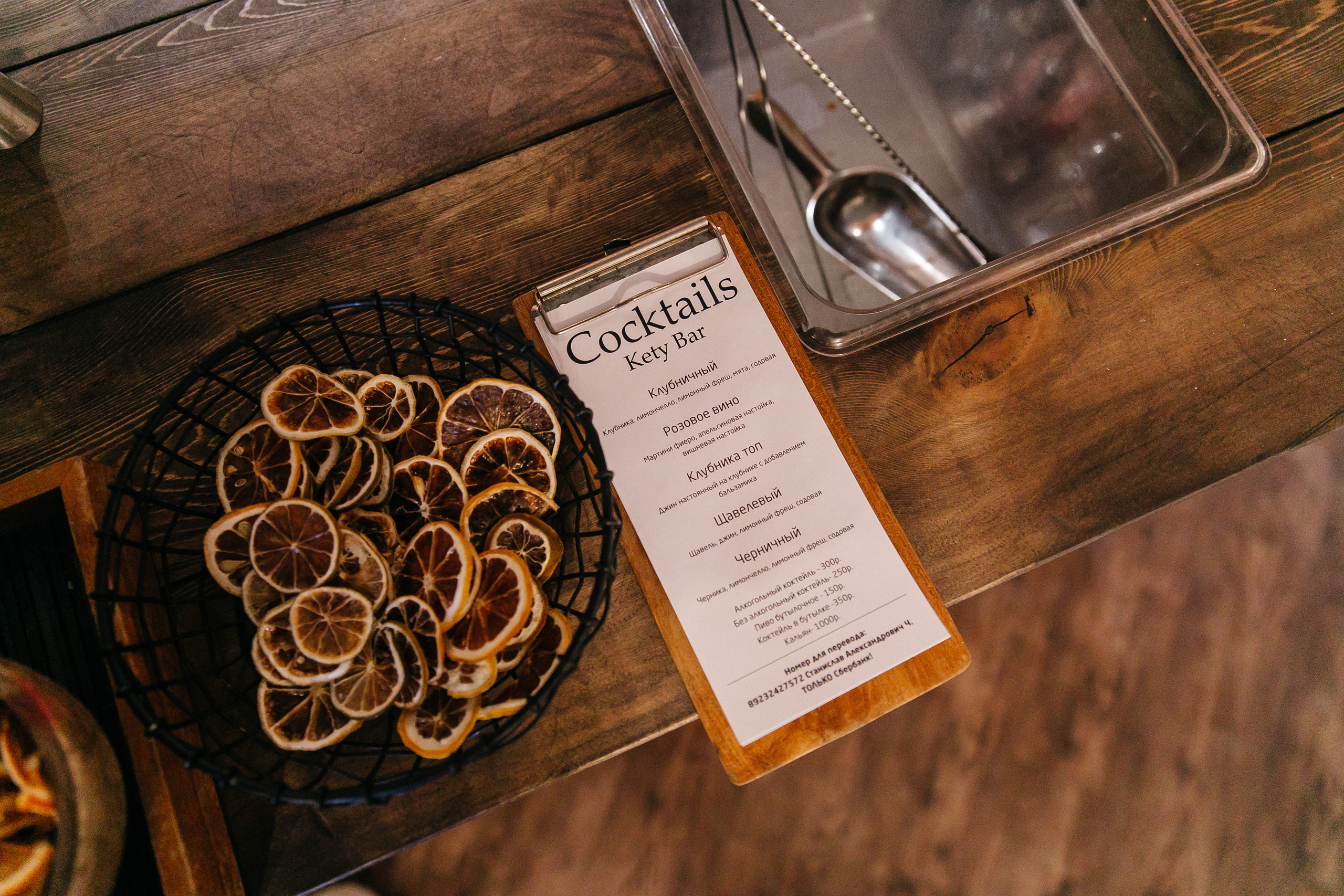 ЧБД в Лофт Холле Белый зал. Душевный фотограф Ваших самых ярких событий Марина Погребняк
