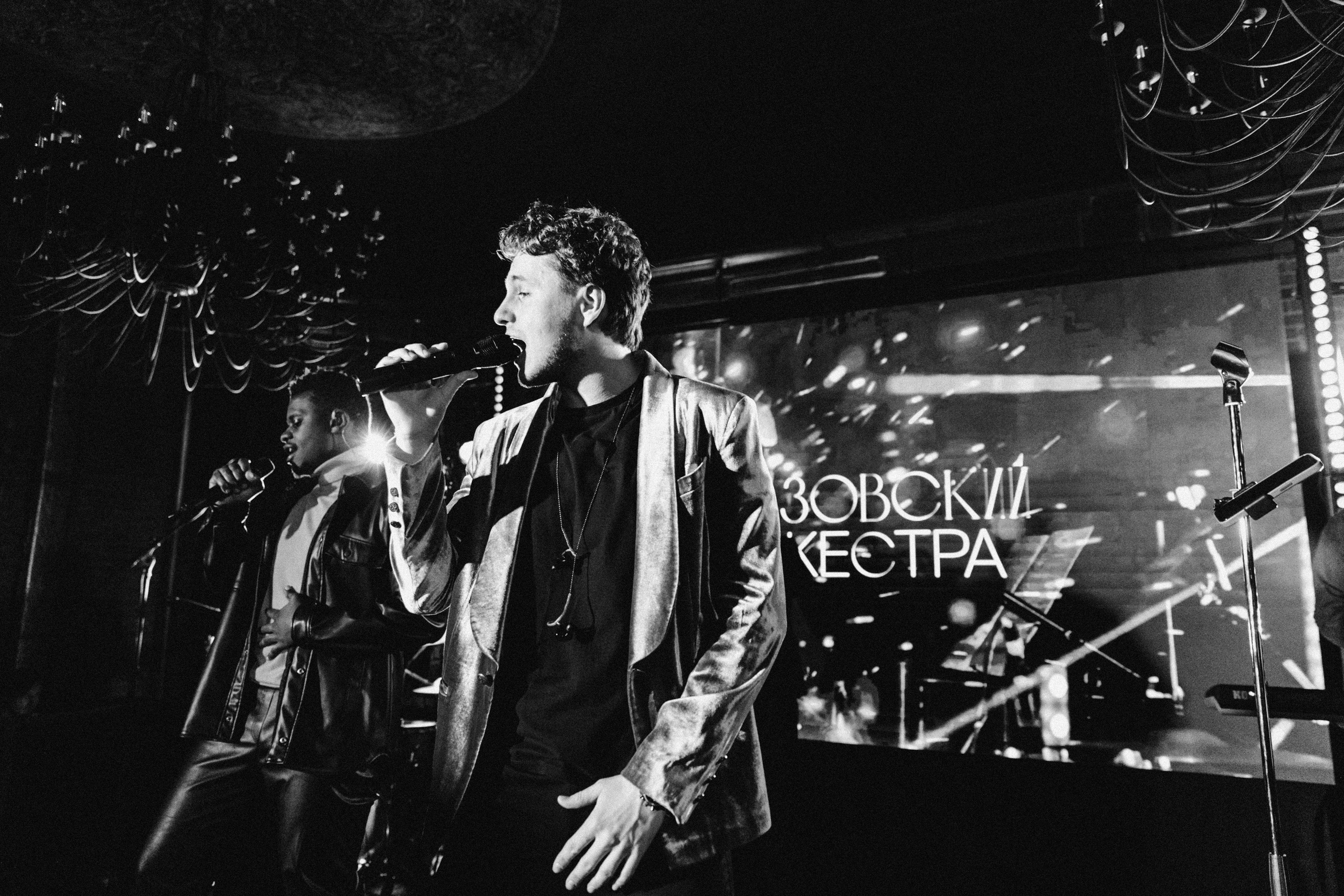 COSMIC MAGIC ДЕНЬ-X. Душевный фотограф Ваших самых ярких событий Марина Погребняк