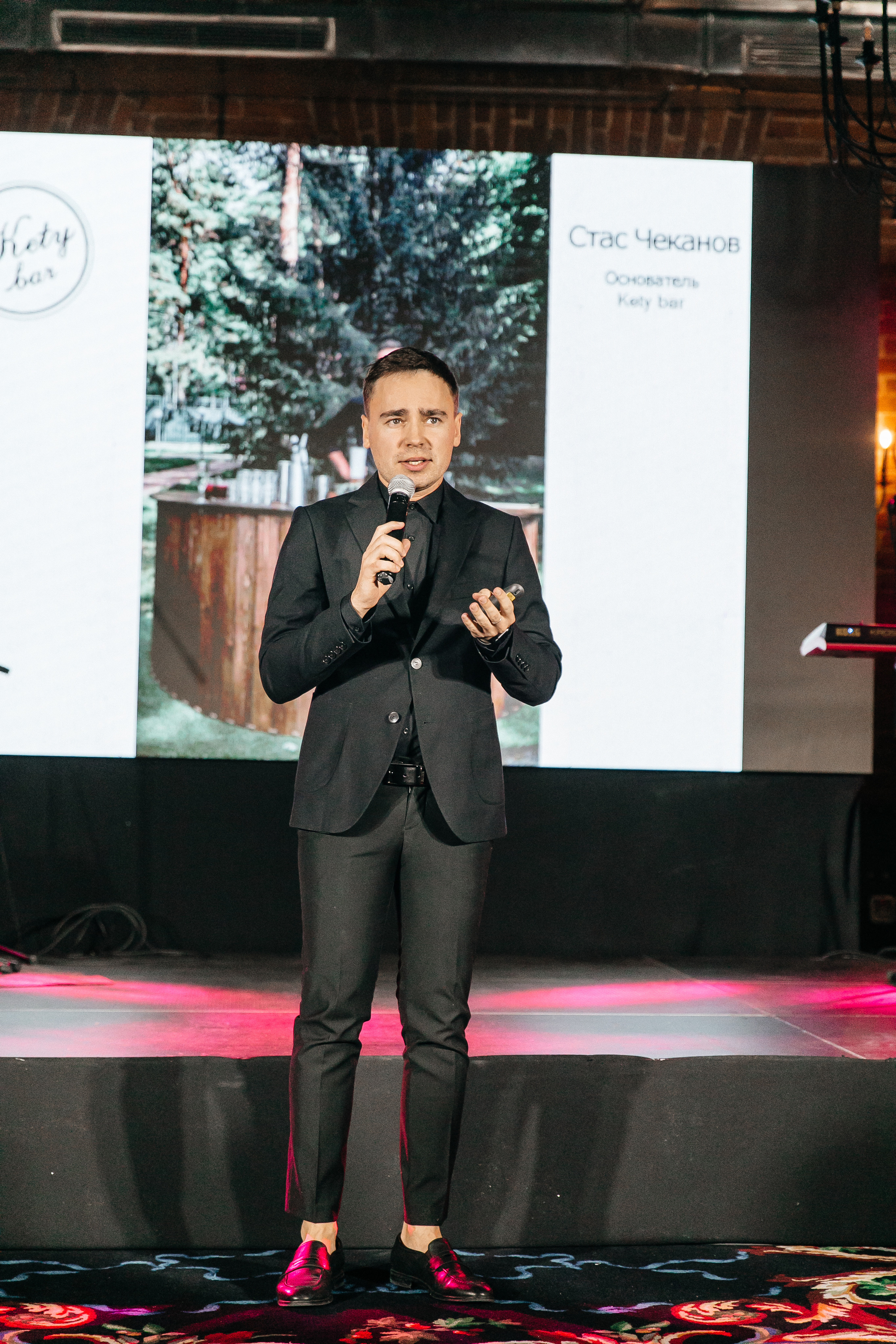 COSMIC MAGIC ДЕНЬ-X. Душевный фотограф Ваших самых ярких событий Марина Погребняк