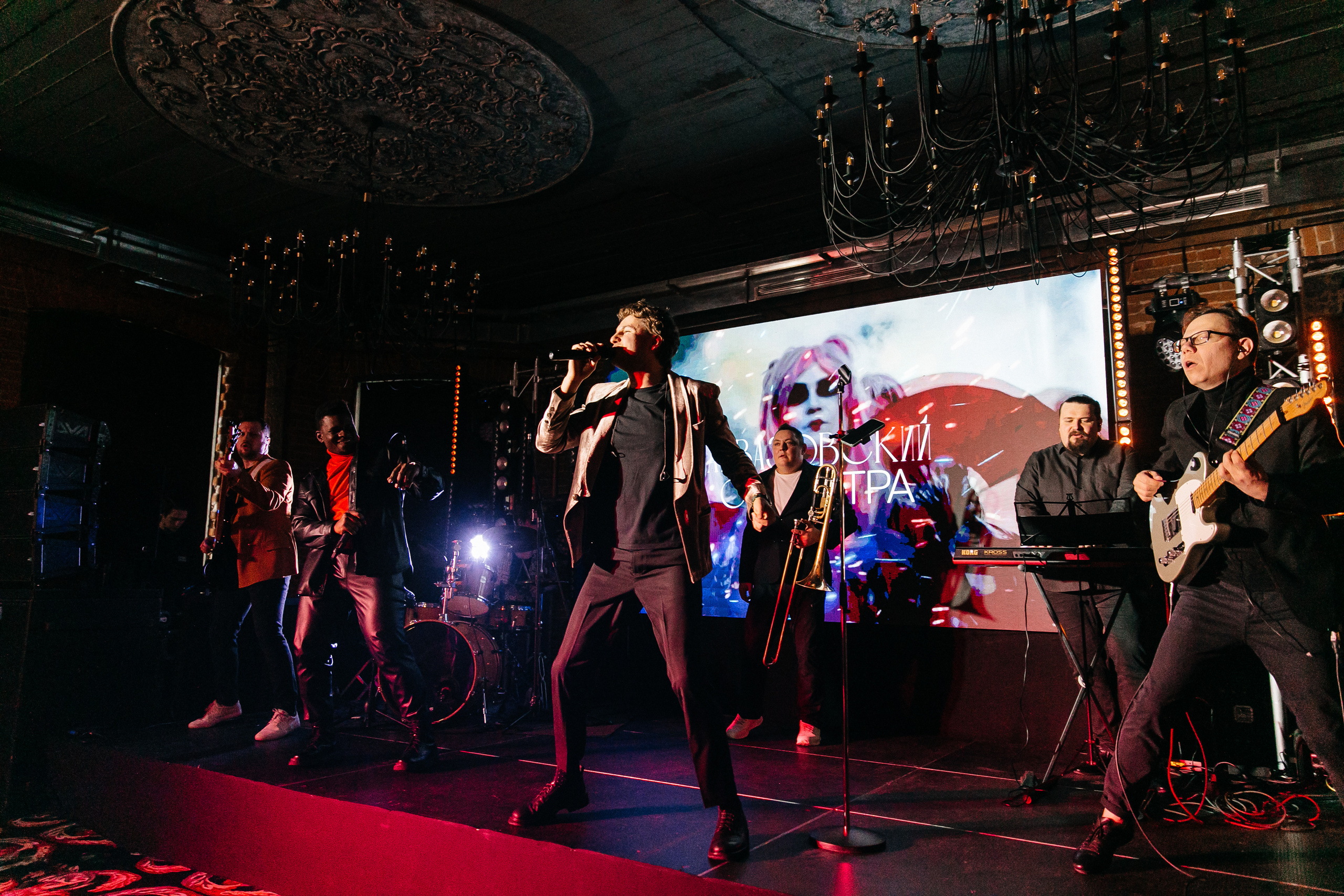 COSMIC MAGIC ДЕНЬ-X. Душевный фотограф Ваших самых ярких событий Марина Погребняк