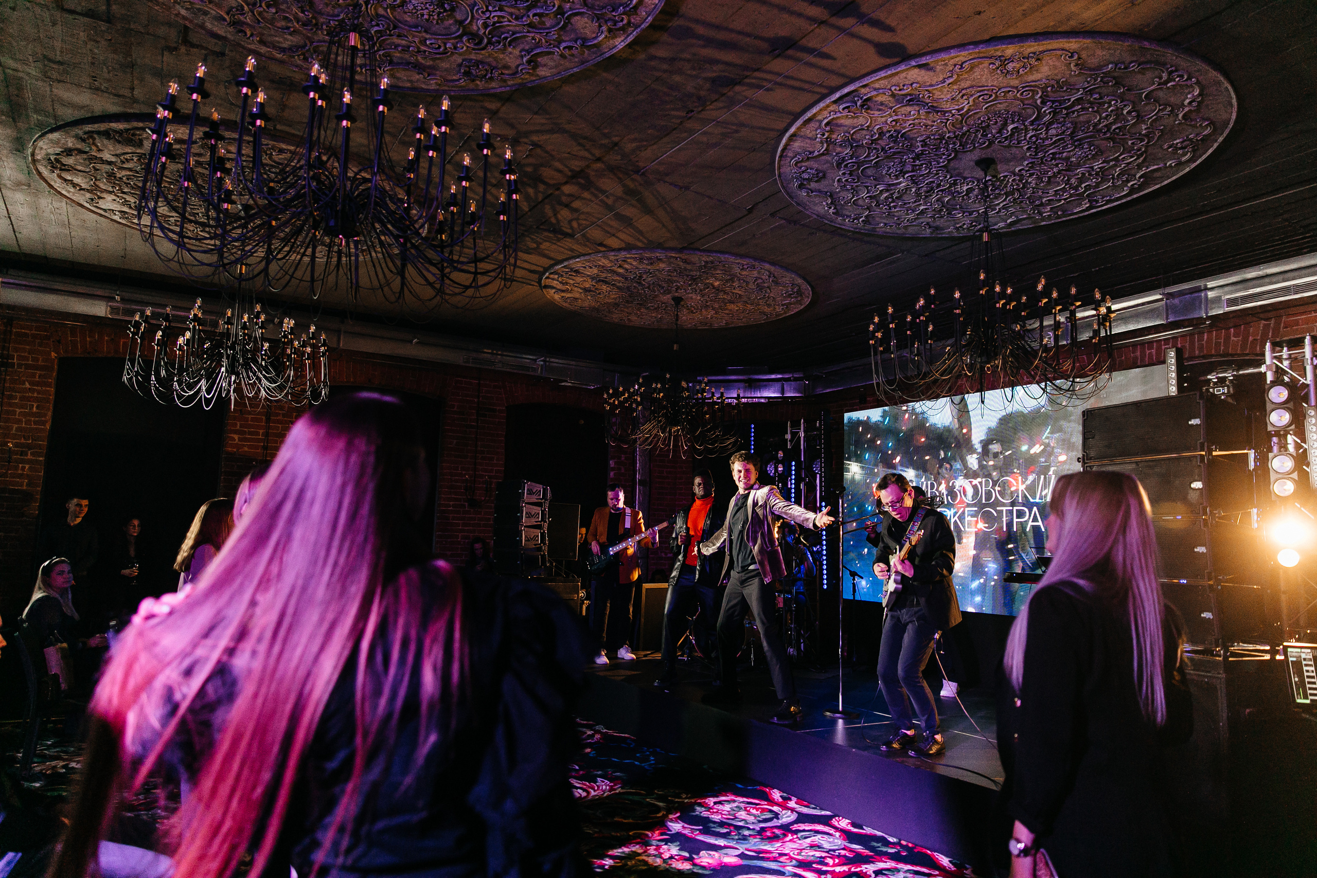 COSMIC MAGIC ДЕНЬ-X. Душевный фотограф Ваших самых ярких событий Марина Погребняк