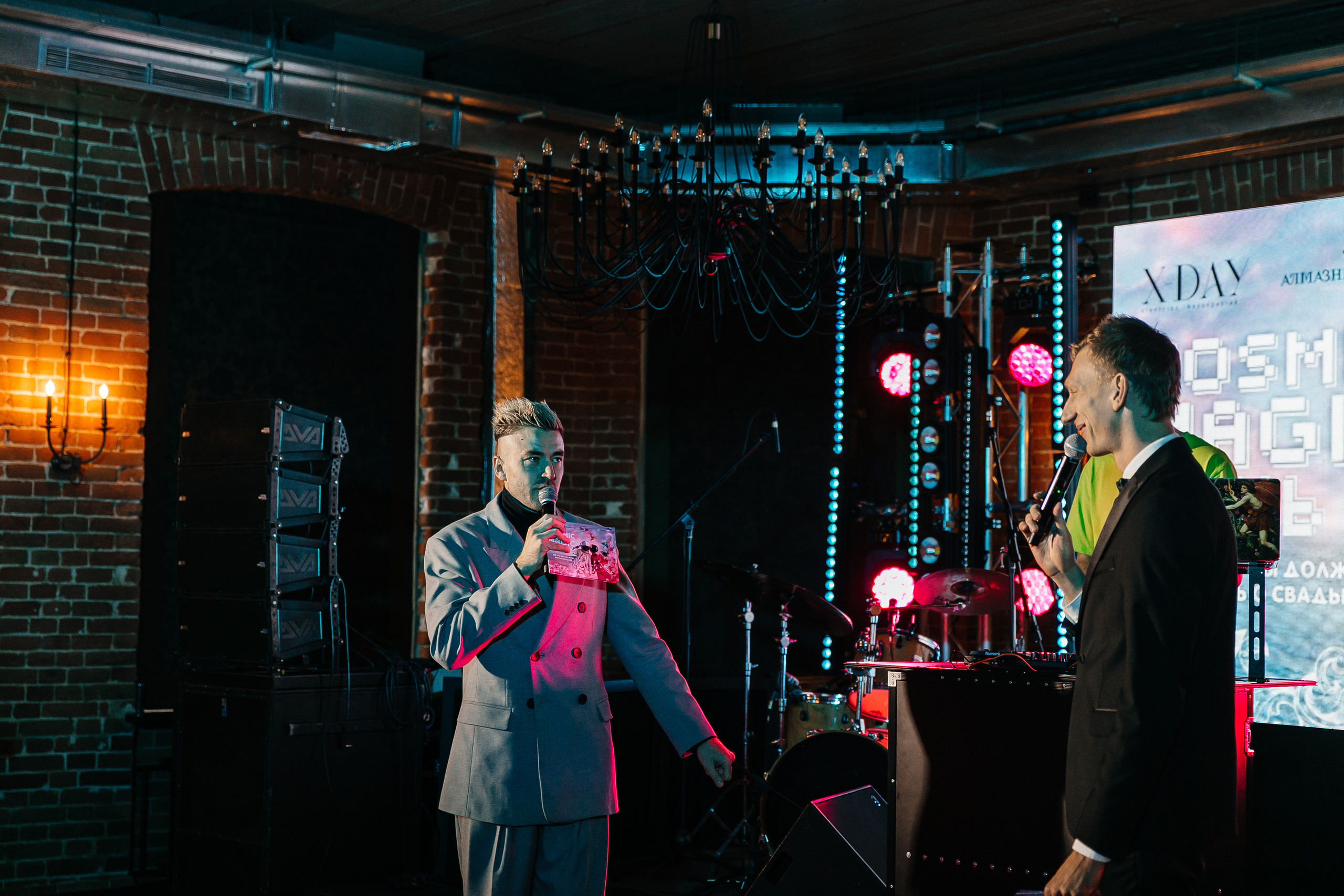 COSMIC MAGIC ДЕНЬ-X. Душевный фотограф Ваших самых ярких событий Марина Погребняк