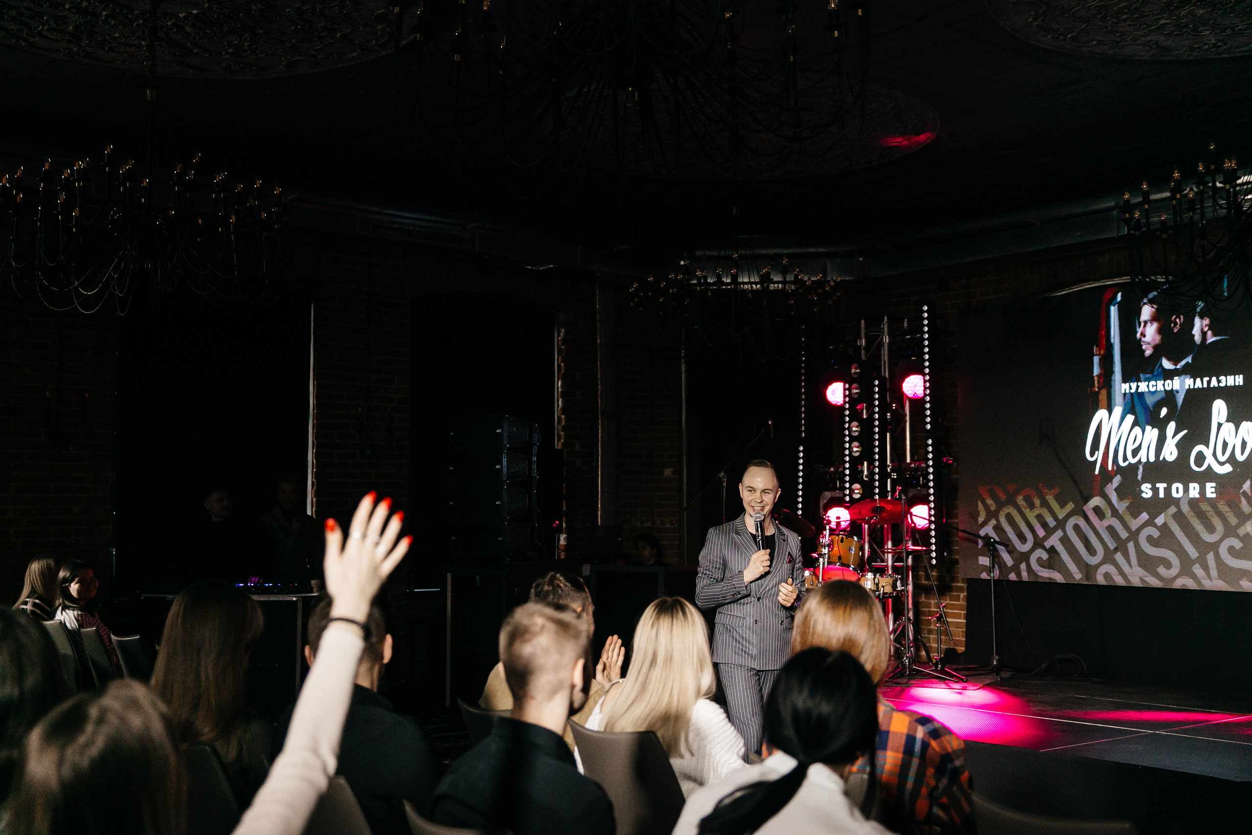 COSMIC MAGIC ДЕНЬ-X. Душевный фотограф Ваших самых ярких событий Марина Погребняк