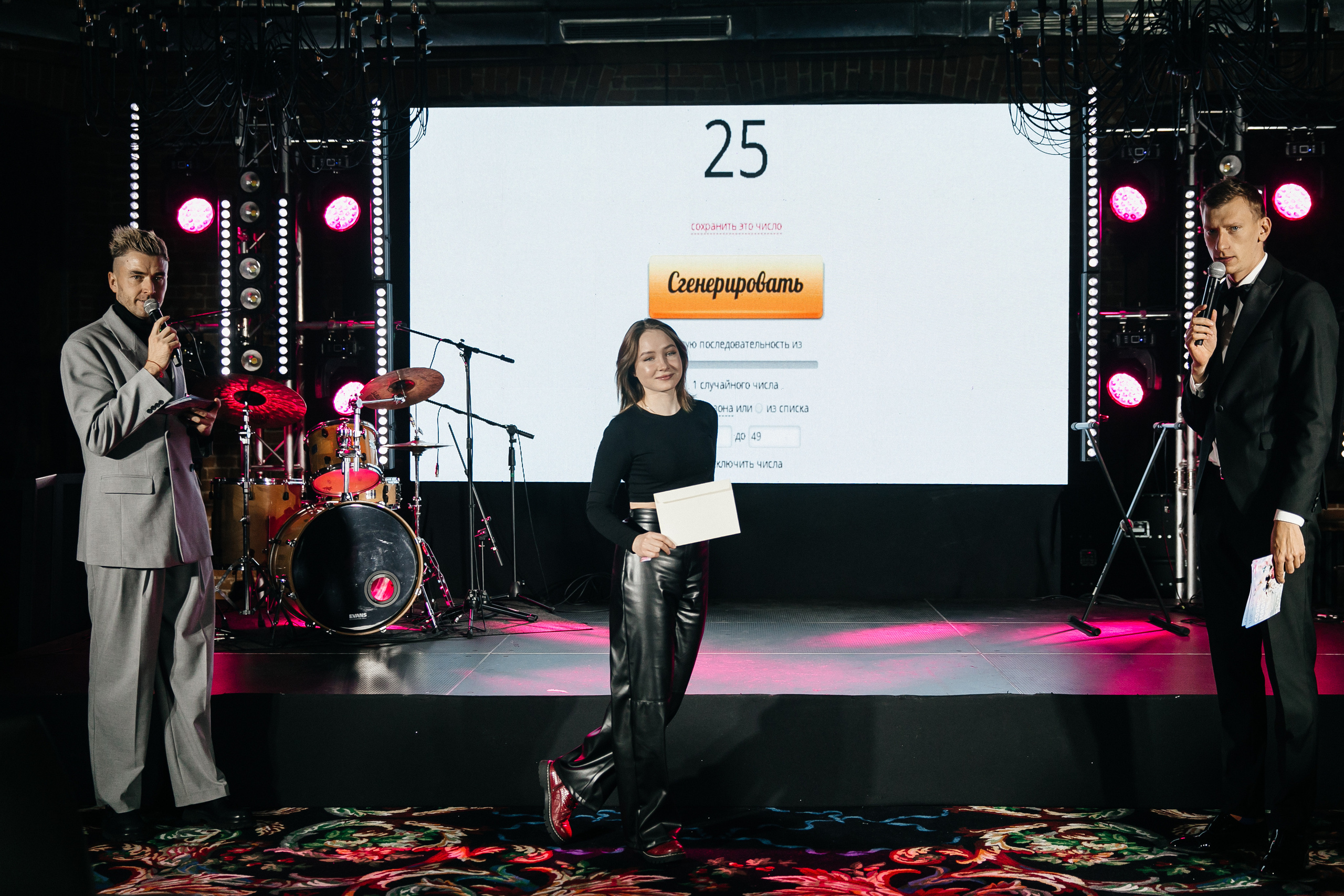 COSMIC MAGIC ДЕНЬ-X. Душевный фотограф Ваших самых ярких событий Марина Погребняк