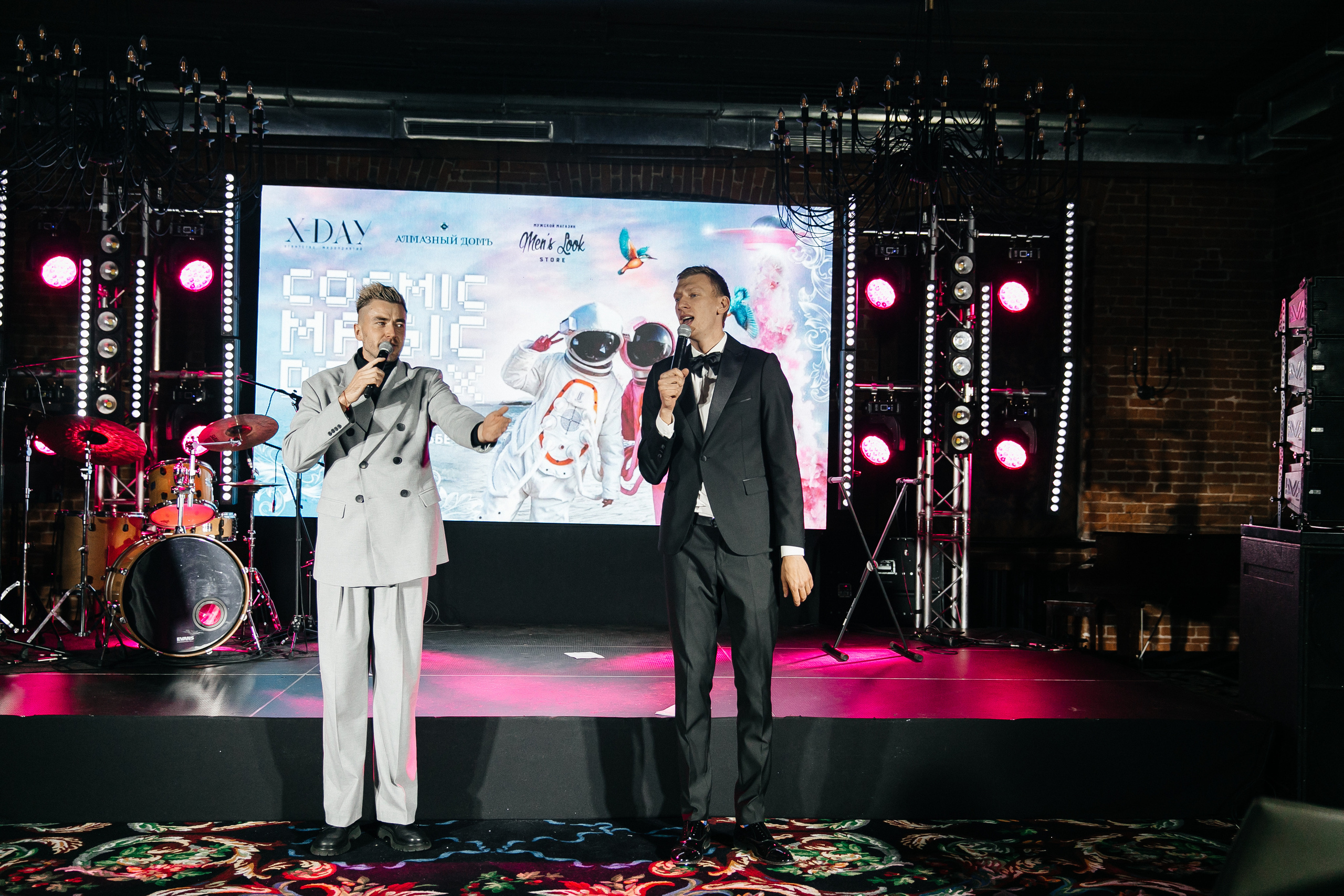 COSMIC MAGIC ДЕНЬ-X. Душевный фотограф Ваших самых ярких событий Марина Погребняк