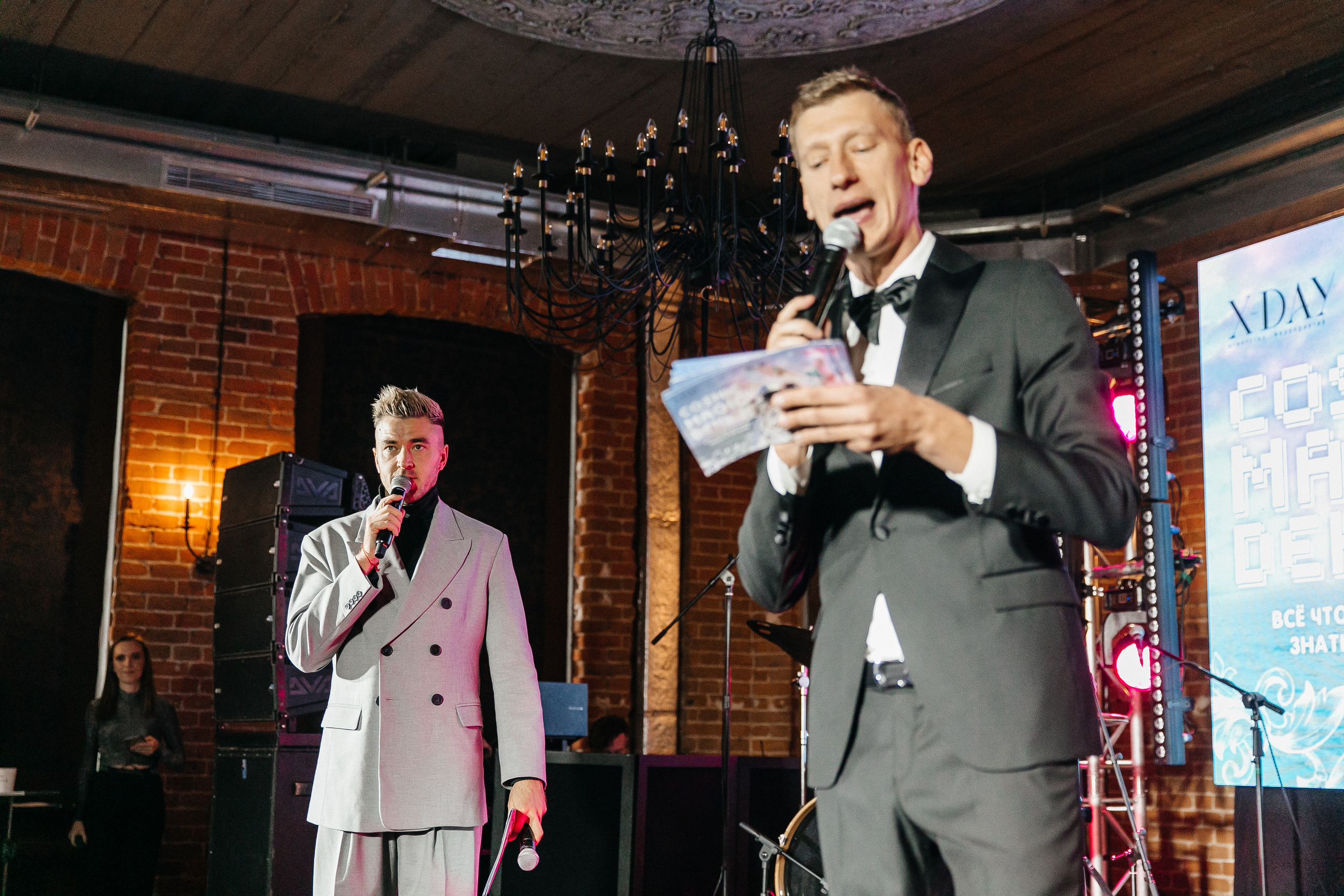 COSMIC MAGIC ДЕНЬ-X. Душевный фотограф Ваших самых ярких событий Марина Погребняк