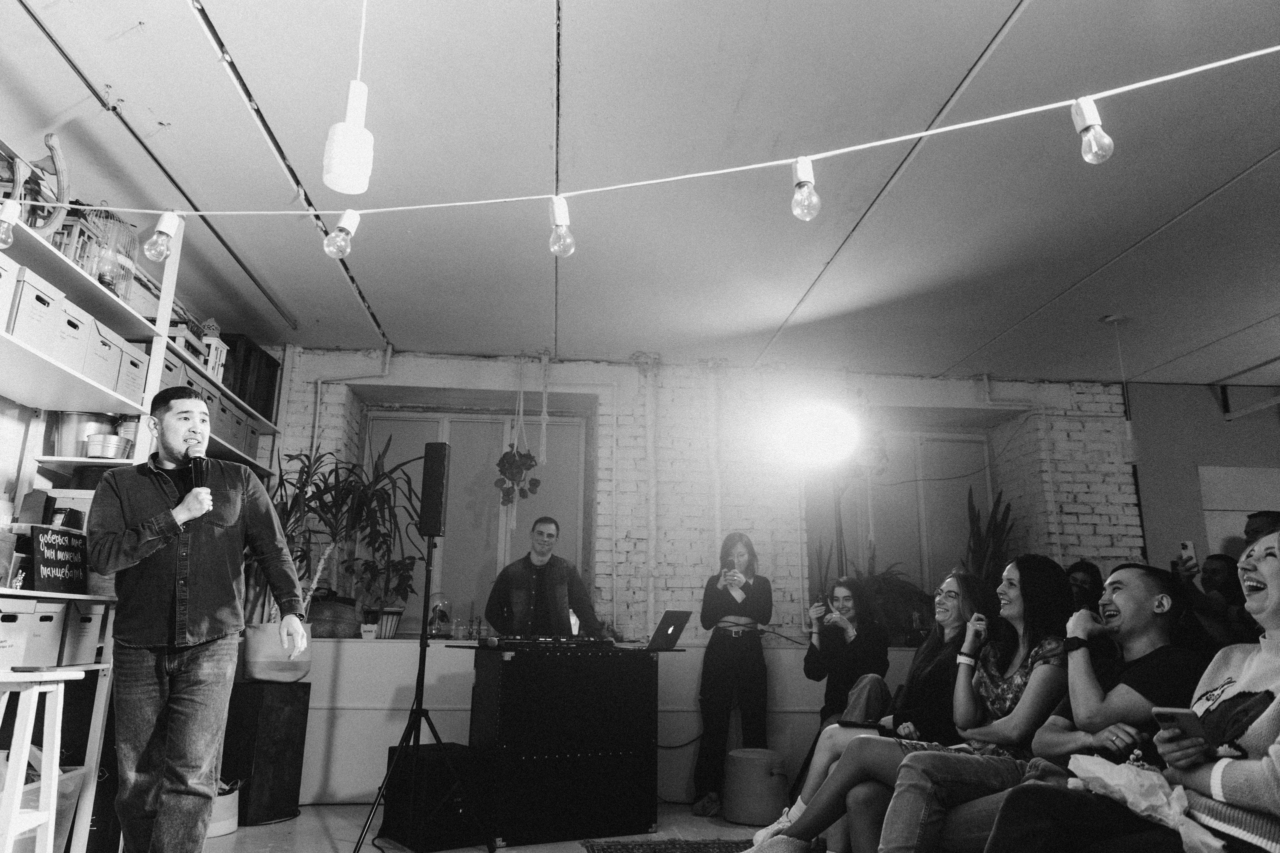 Открытый микрофон в Пространстве «Кудри и цветы». Душевный фотограф Ваших самых ярких событий Марина Погребняк