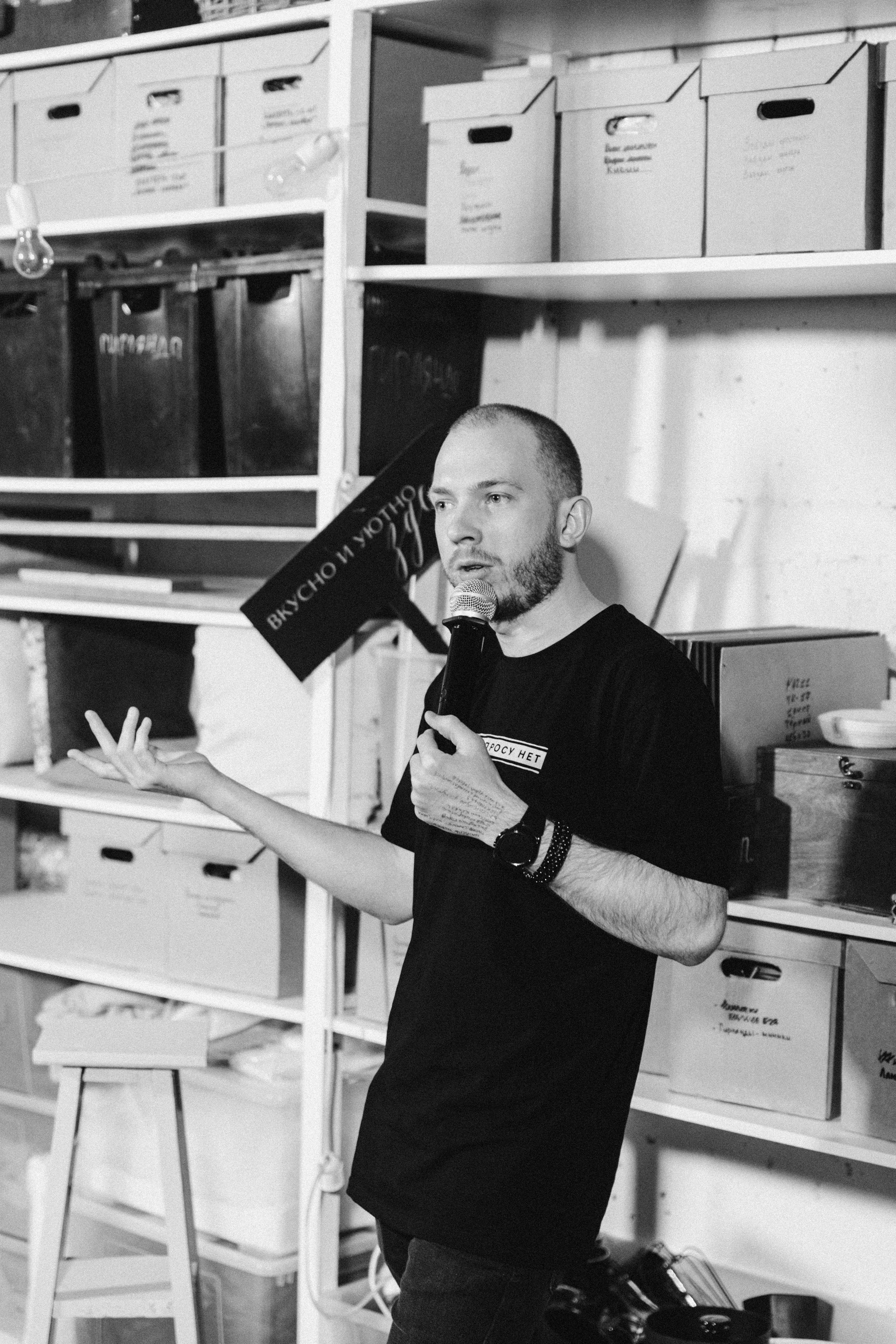 Открытый микрофон в Пространстве «Кудри и цветы». Душевный фотограф Ваших самых ярких событий Марина Погребняк