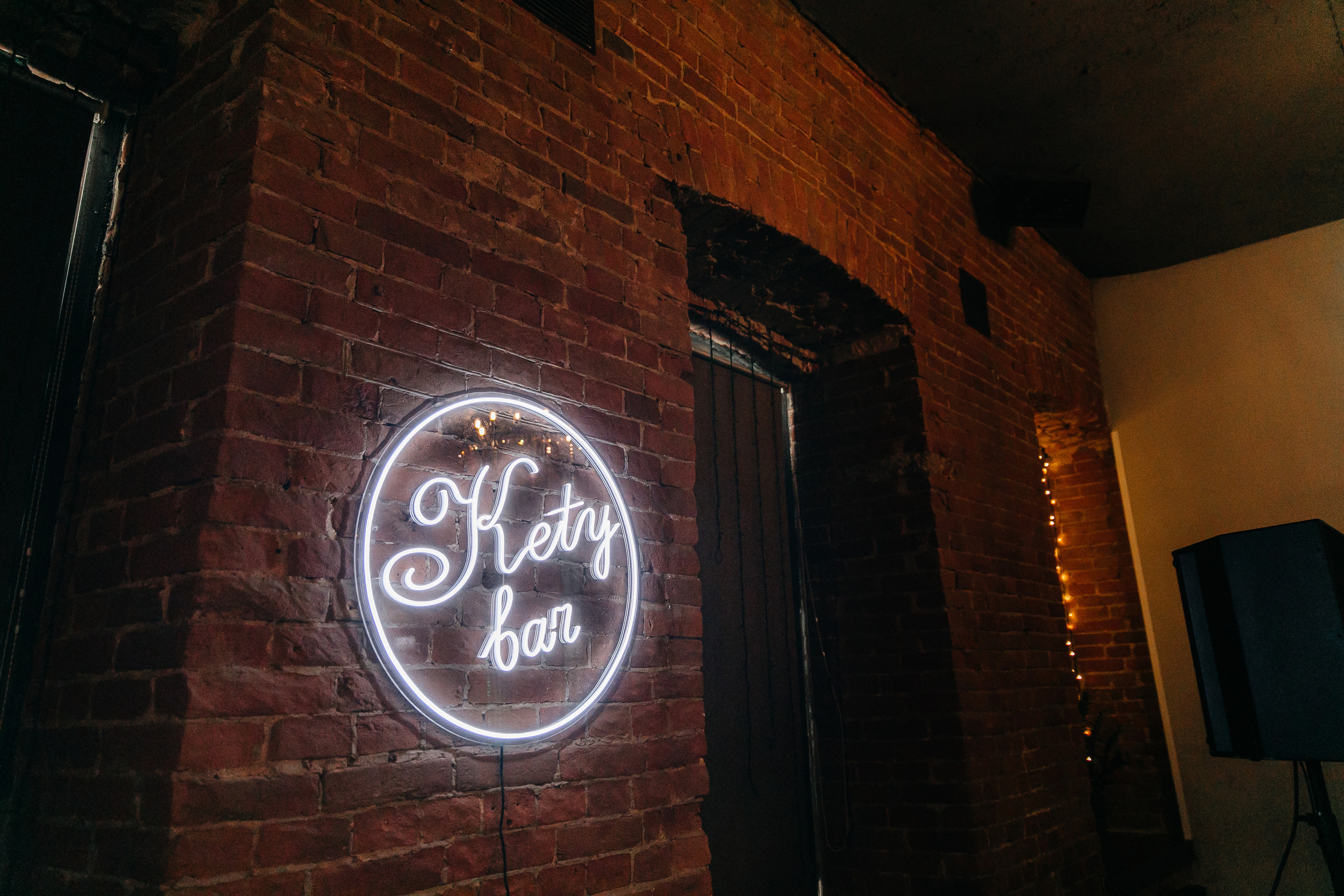 ЧБД в Лофт Холле Белый зал. Душевный фотограф Ваших самых ярких событий Марина Погребняк