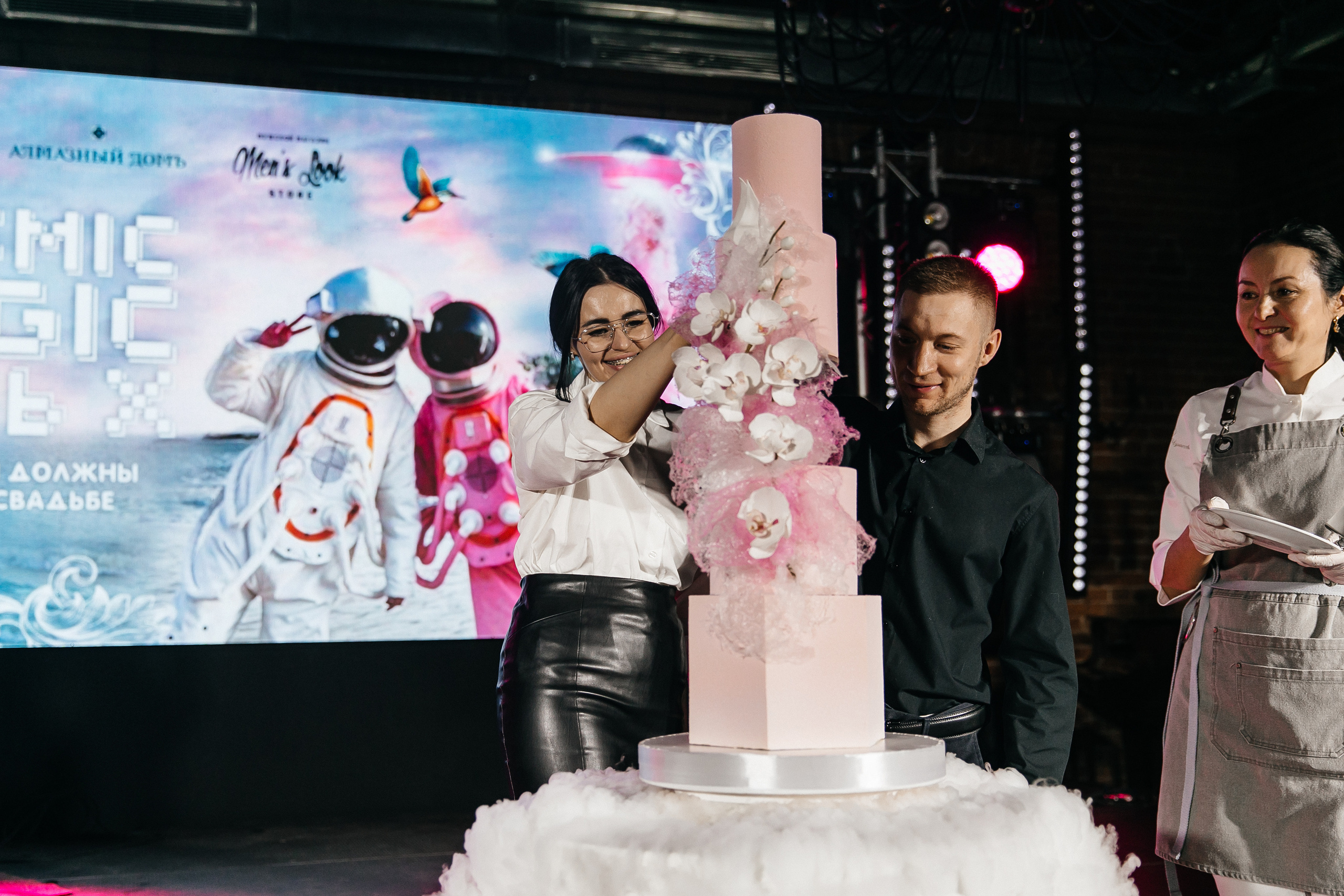 COSMIC MAGIC ДЕНЬ-X. Душевный фотограф Ваших самых ярких событий Марина Погребняк