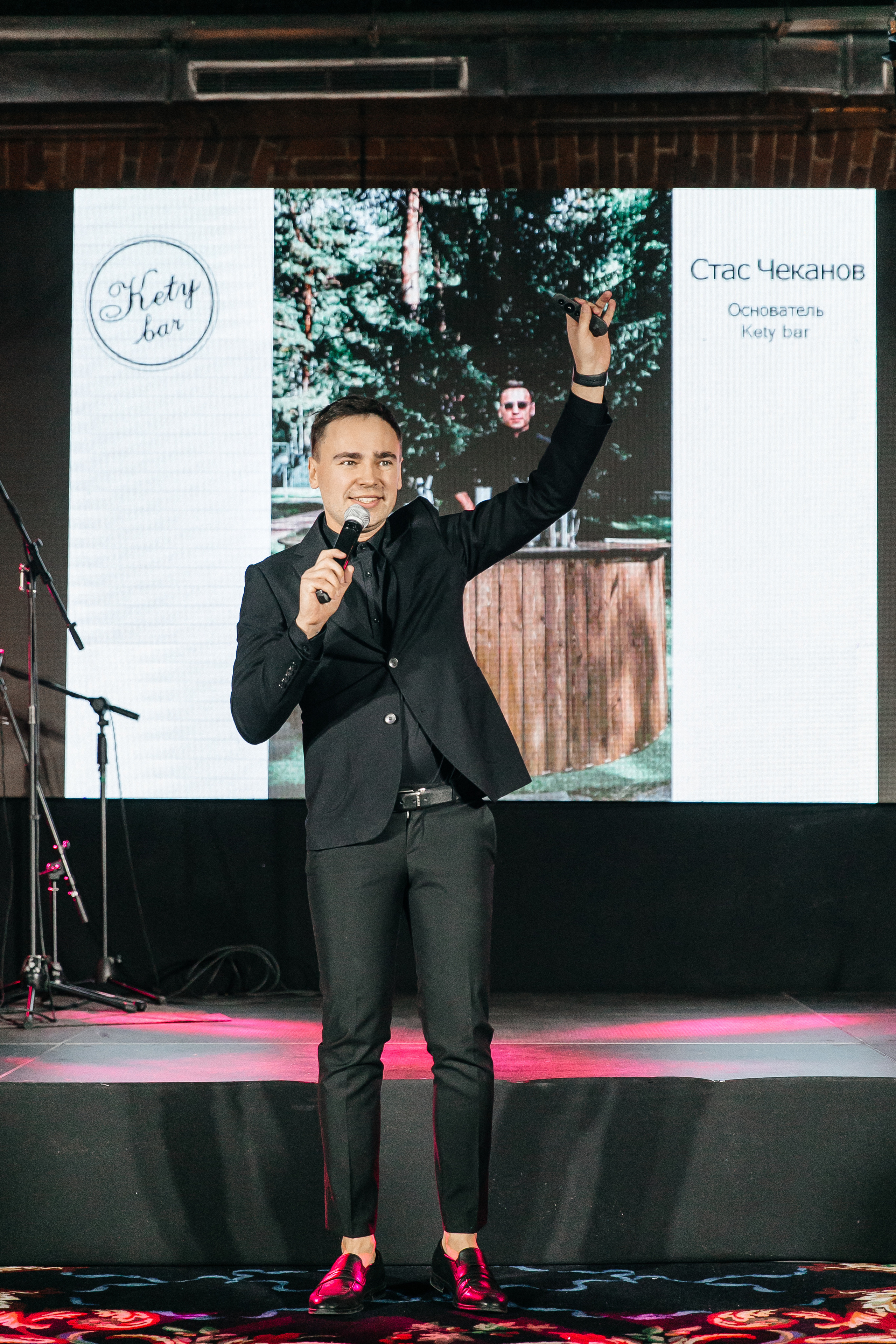 COSMIC MAGIC ДЕНЬ-X. Душевный фотограф Ваших самых ярких событий Марина Погребняк