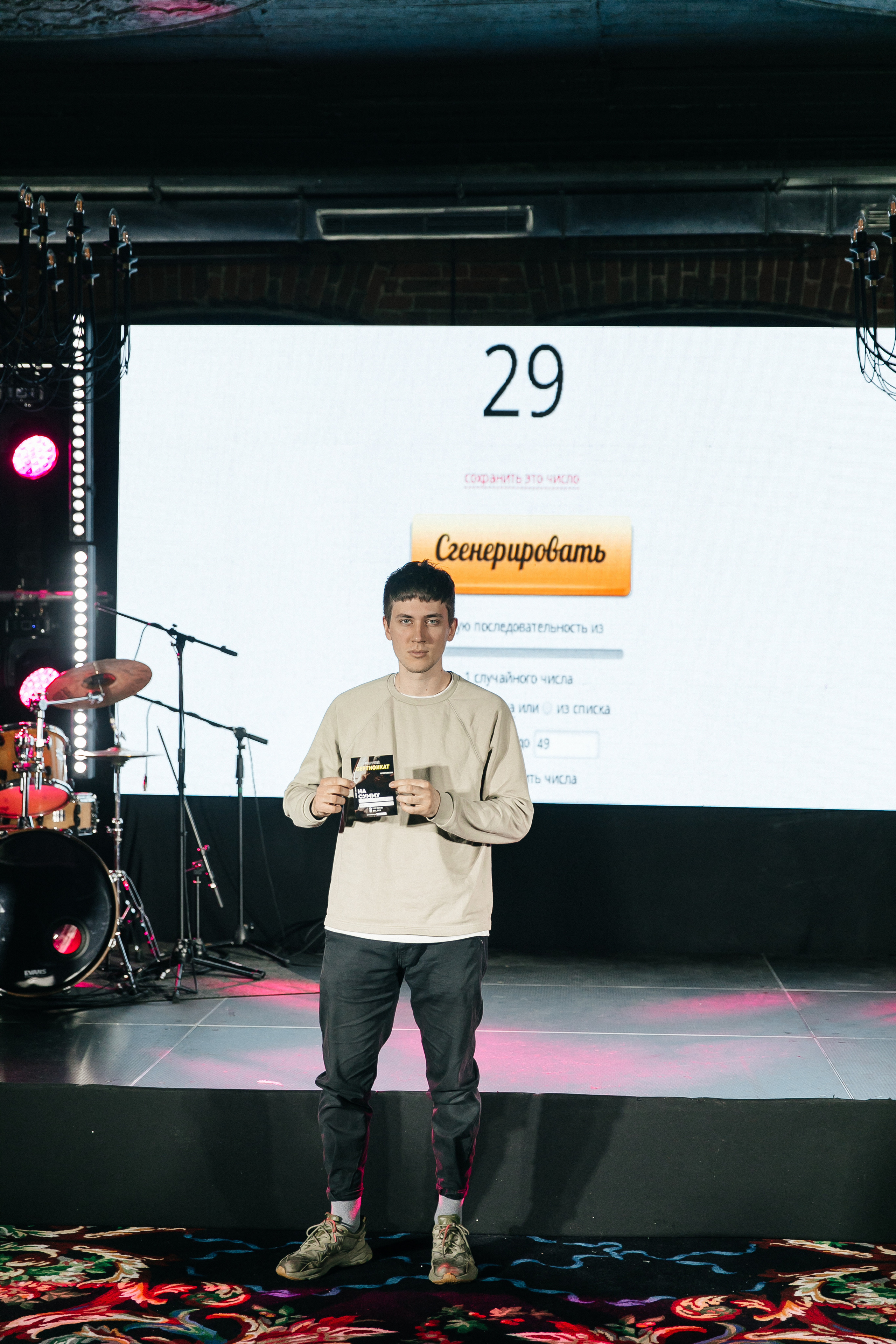 COSMIC MAGIC ДЕНЬ-X. Душевный фотограф Ваших самых ярких событий Марина Погребняк