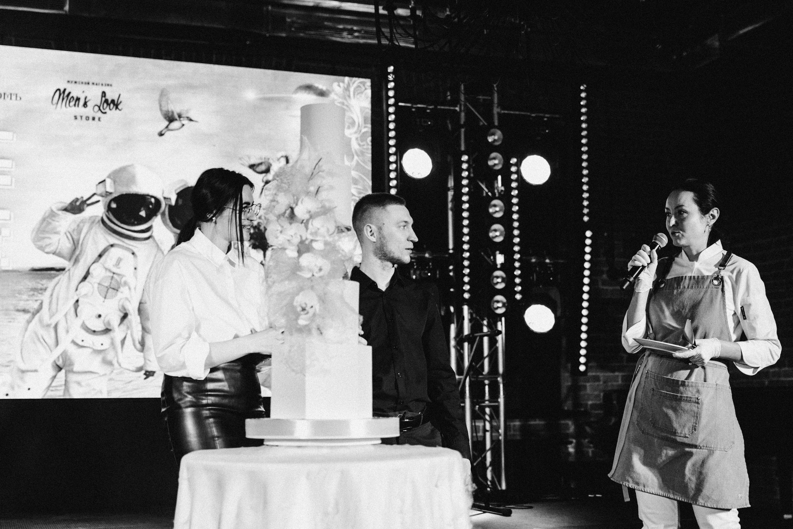 COSMIC MAGIC ДЕНЬ-X. Душевный фотограф Ваших самых ярких событий Марина Погребняк