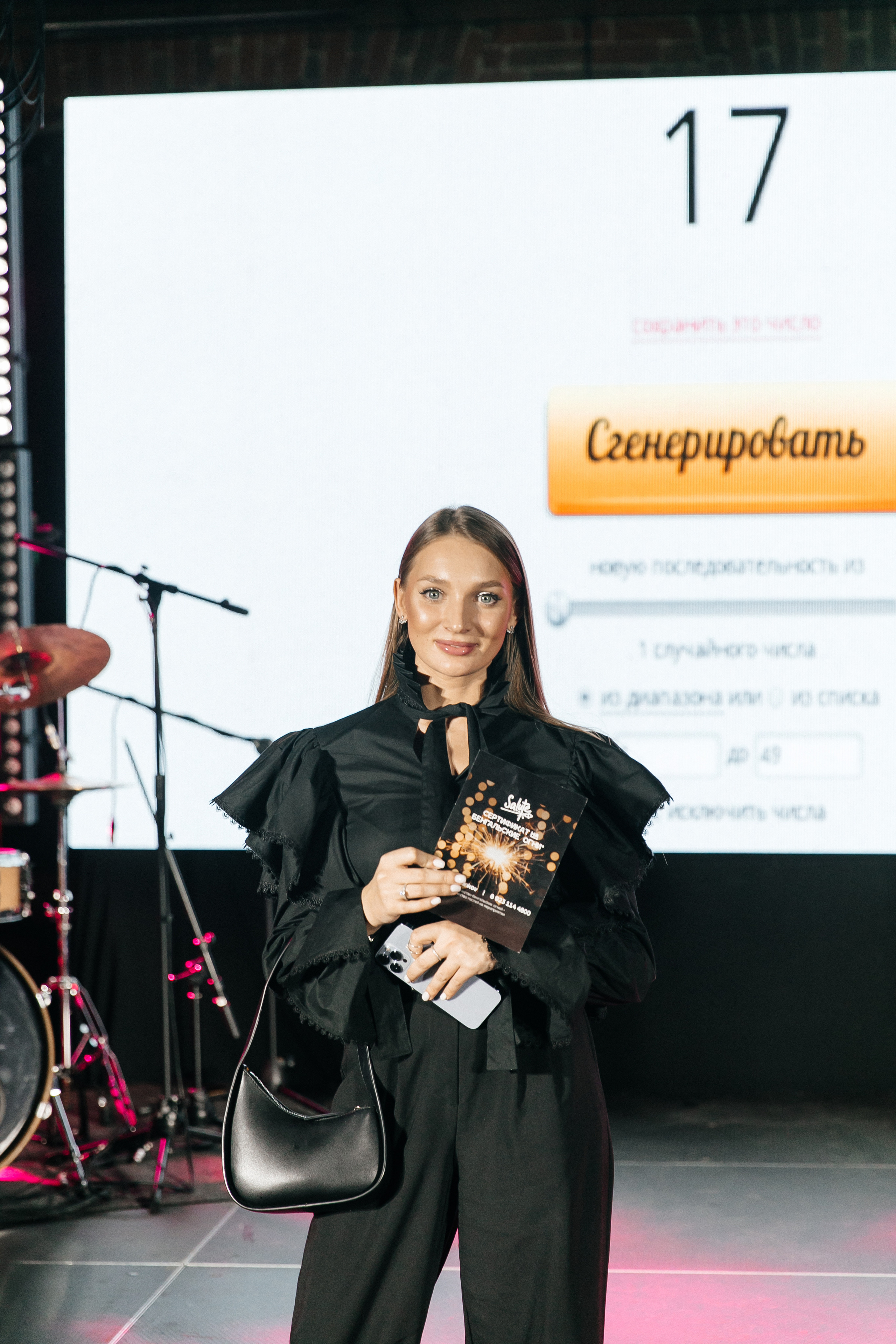 COSMIC MAGIC ДЕНЬ-X. Душевный фотограф Ваших самых ярких событий Марина Погребняк