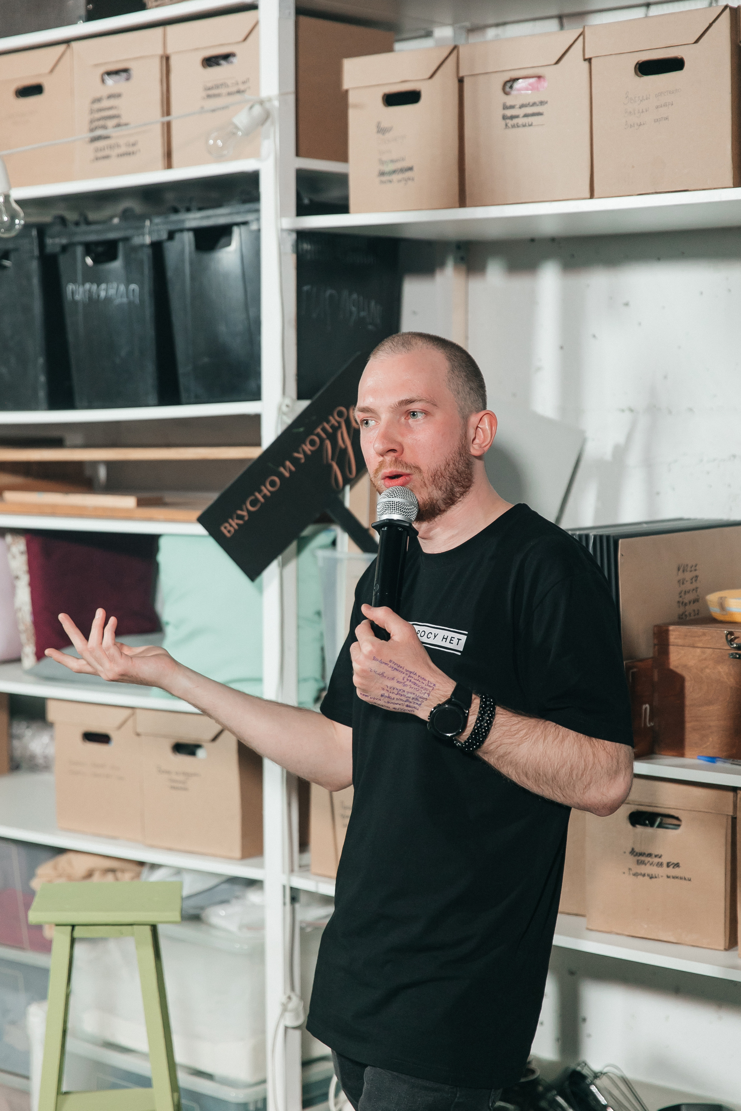 Открытый микрофон в Пространстве «Кудри и цветы». Душевный фотограф Ваших самых ярких событий Марина Погребняк