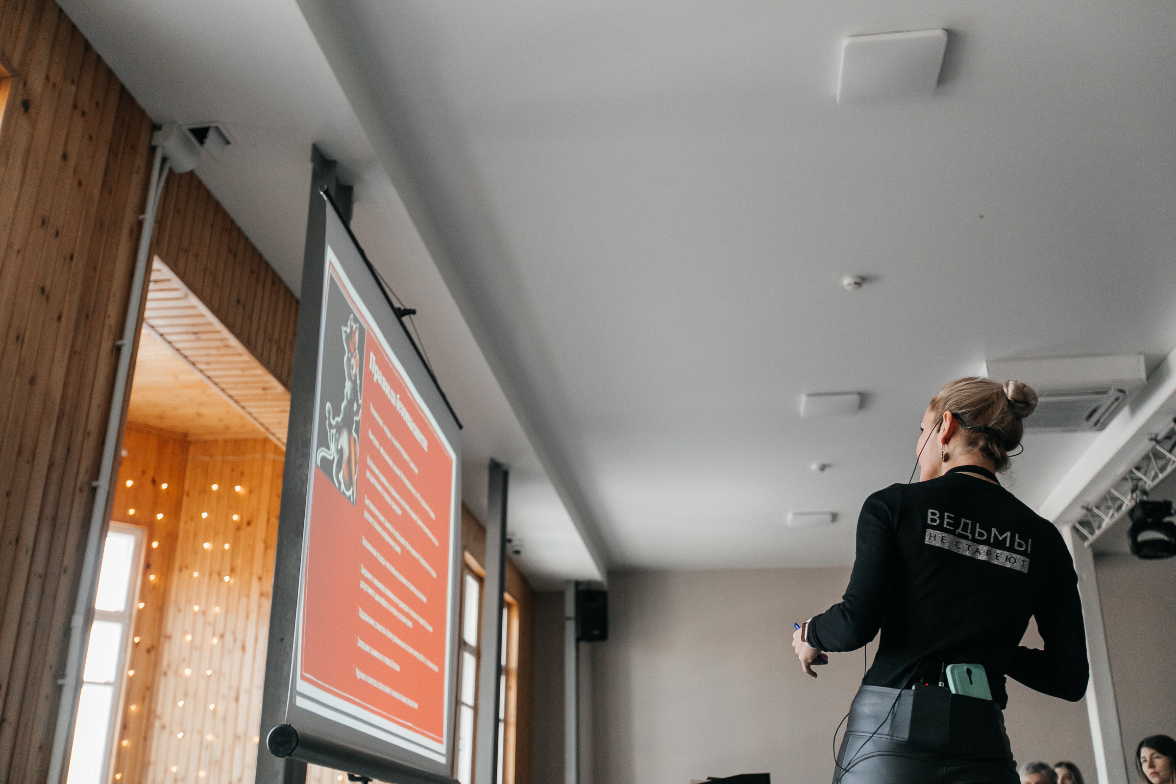 Мастер-класс Веры Фокс. Душевный фотограф Ваших самых ярких событий Марина Погребняк