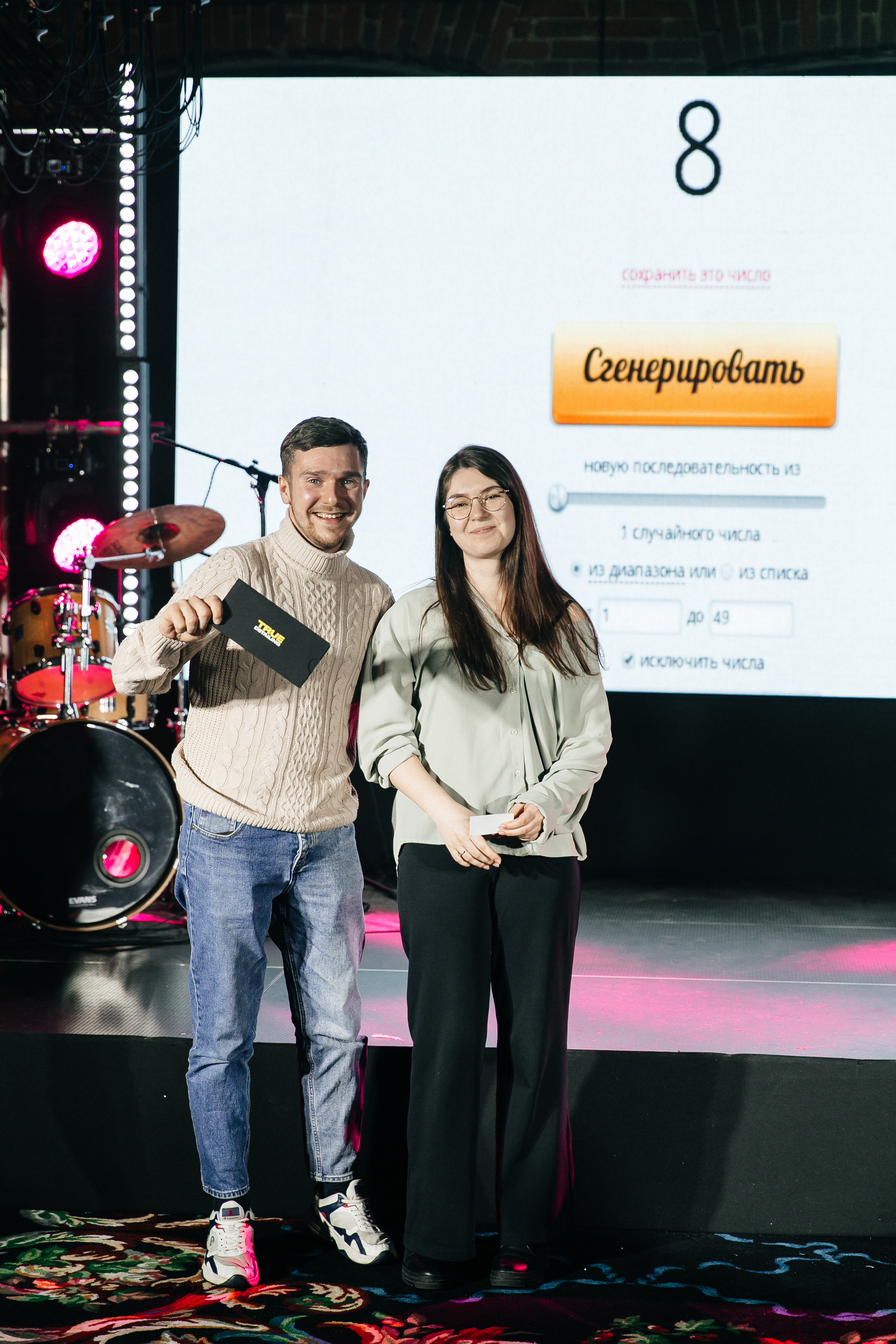 COSMIC MAGIC ДЕНЬ-X. Душевный фотограф Ваших самых ярких событий Марина Погребняк