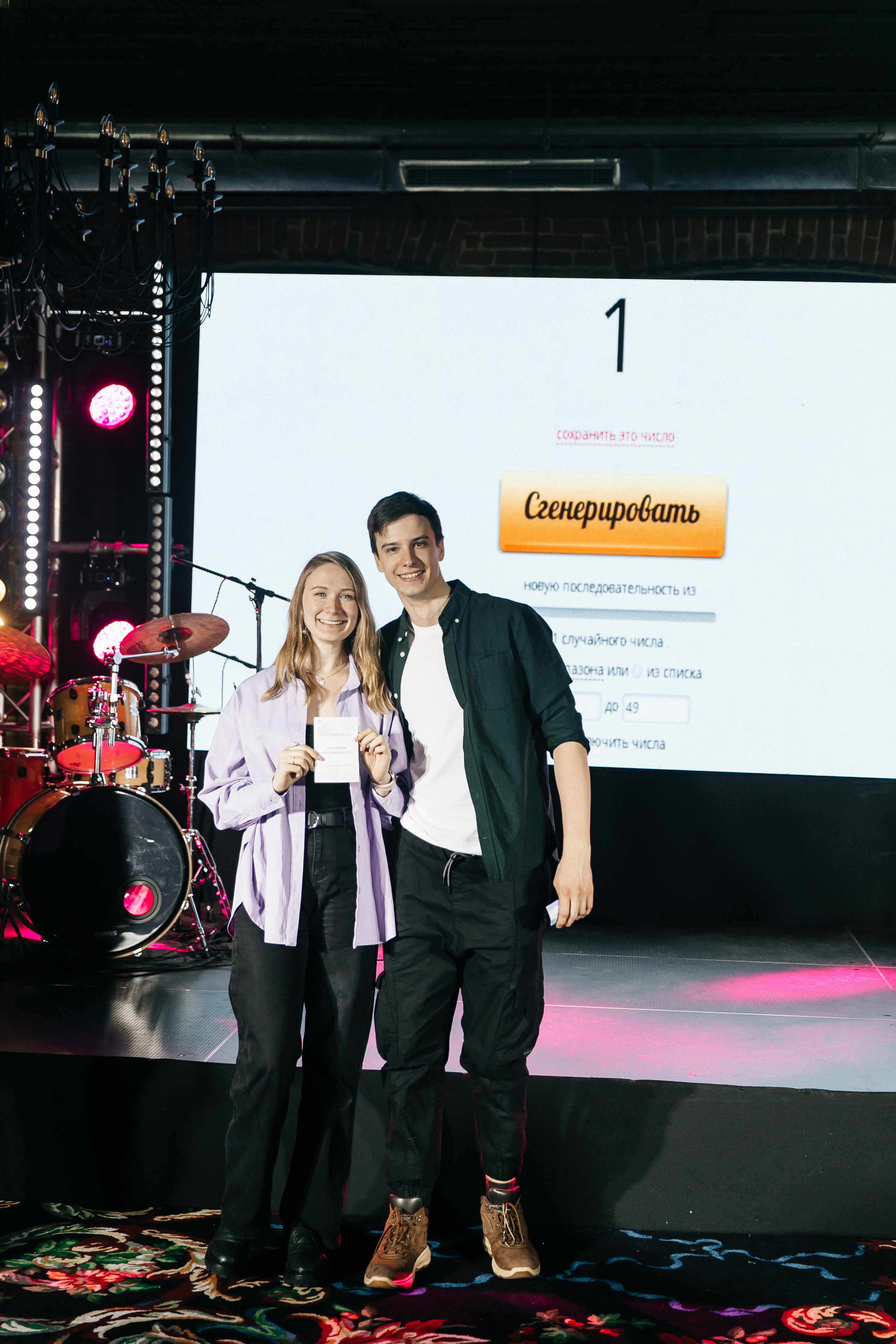 COSMIC MAGIC ДЕНЬ-X. Душевный фотограф Ваших самых ярких событий Марина Погребняк