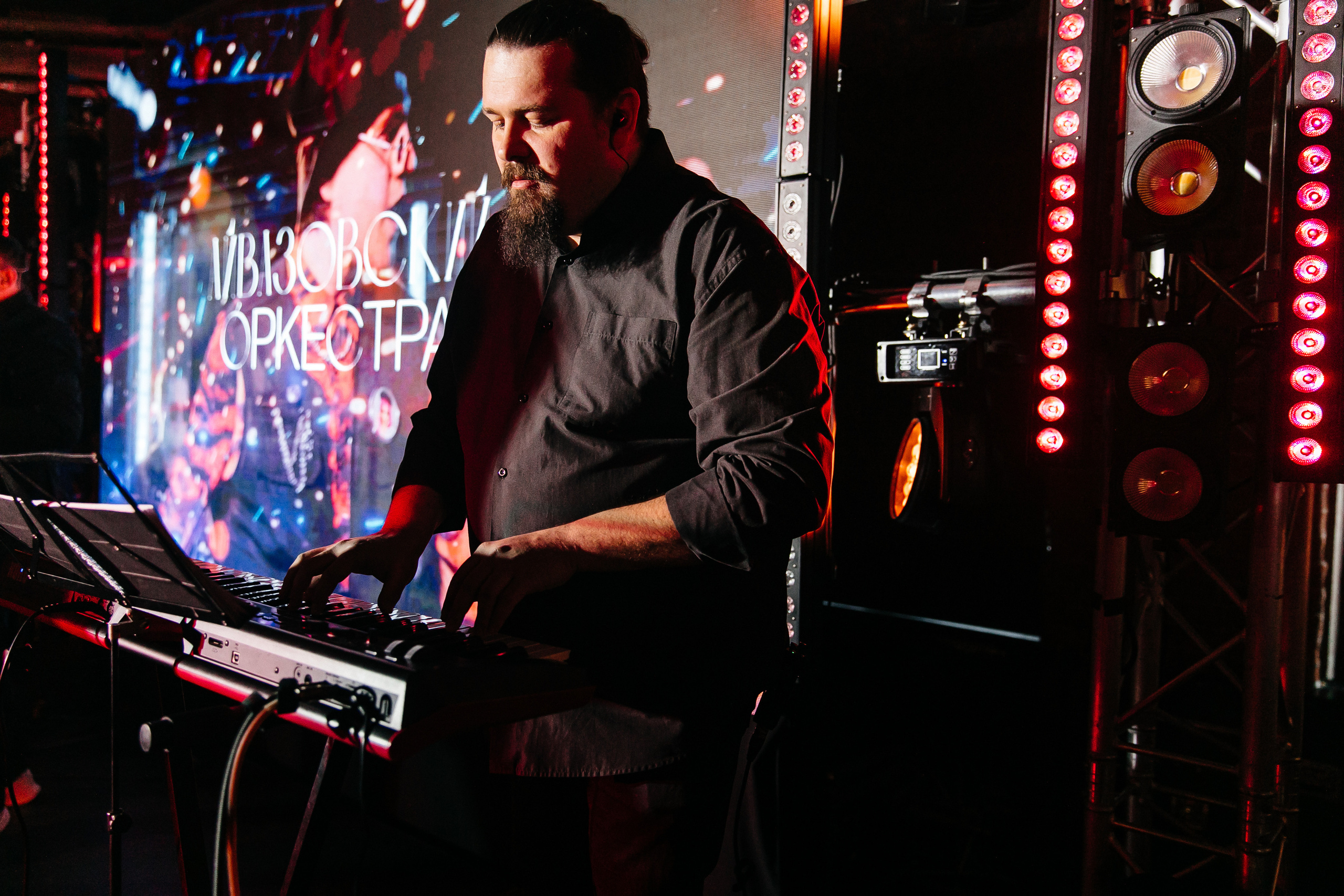 COSMIC MAGIC ДЕНЬ-X. Душевный фотограф Ваших самых ярких событий Марина Погребняк